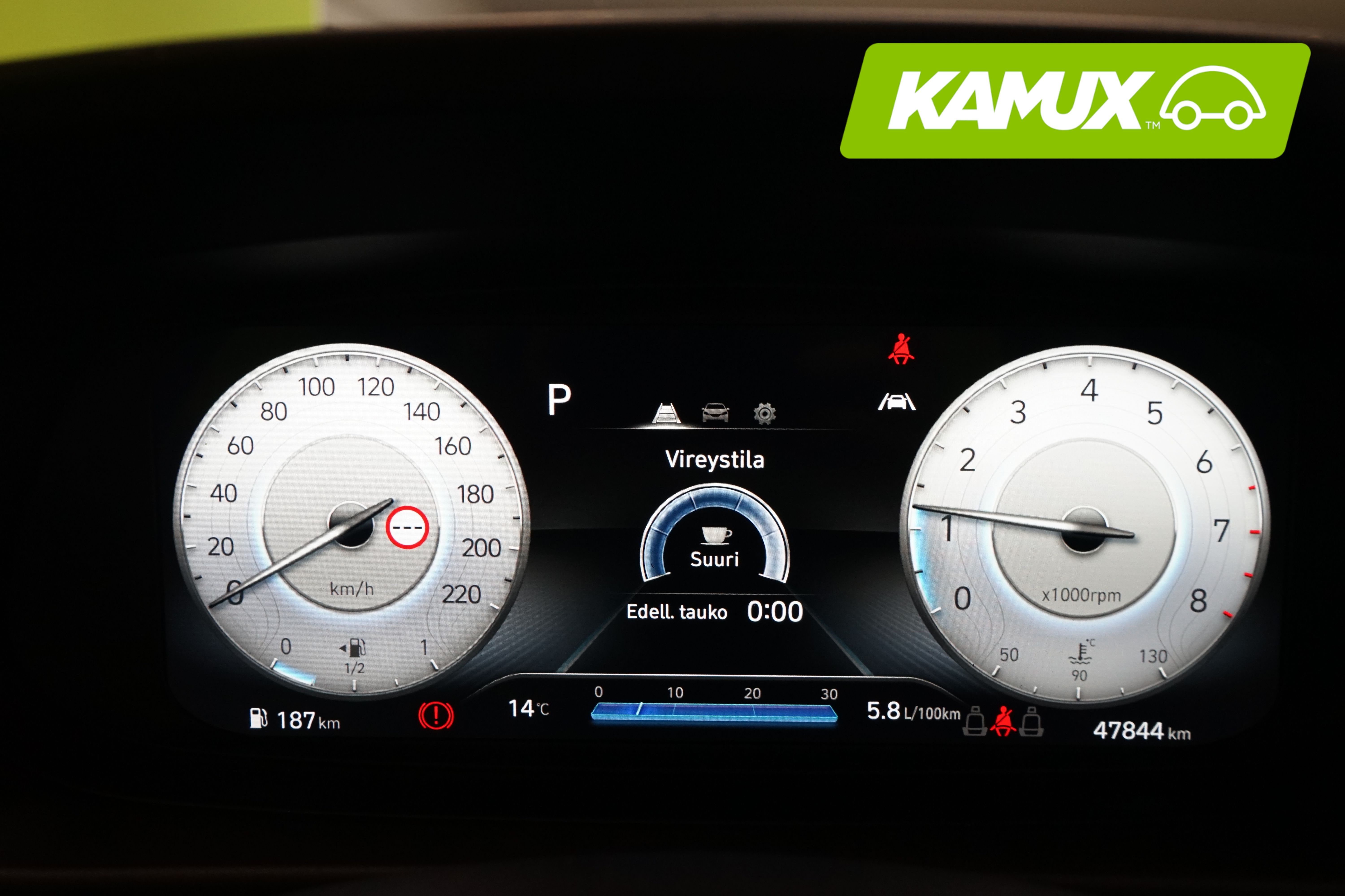 Hyundai i20 2023