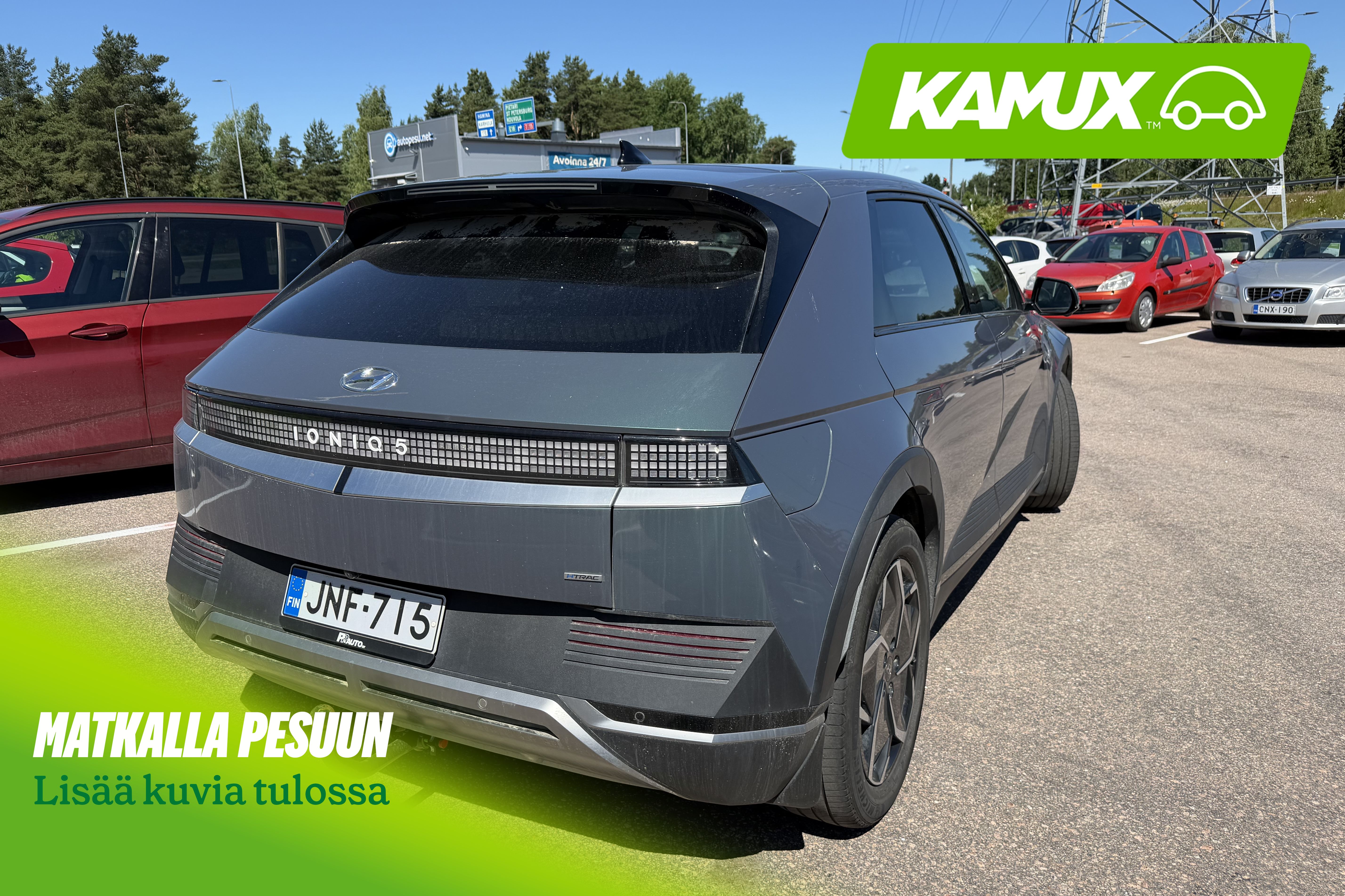 Hyundai Ioniq 5 2024