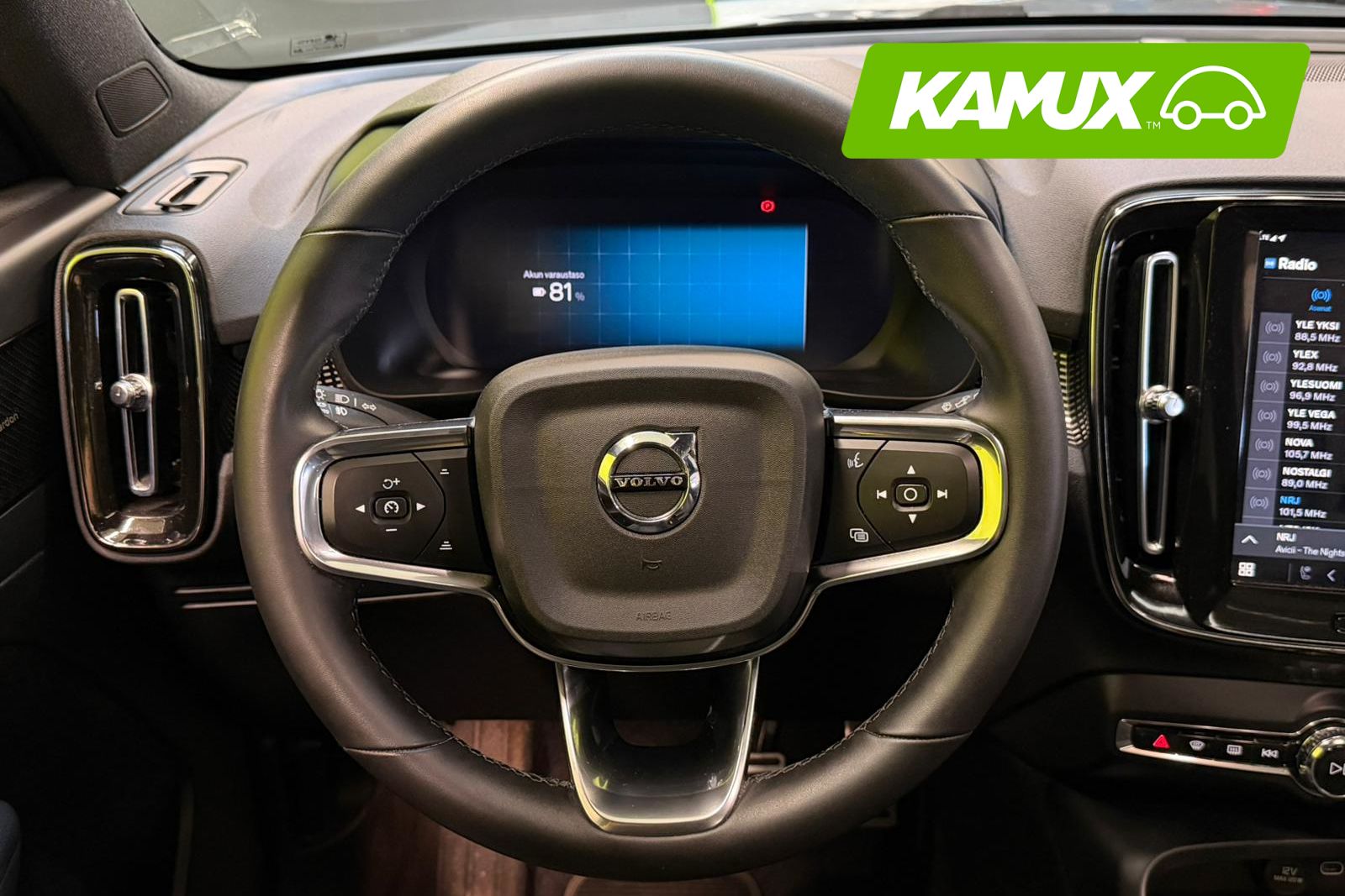 Volvo XC40 2022