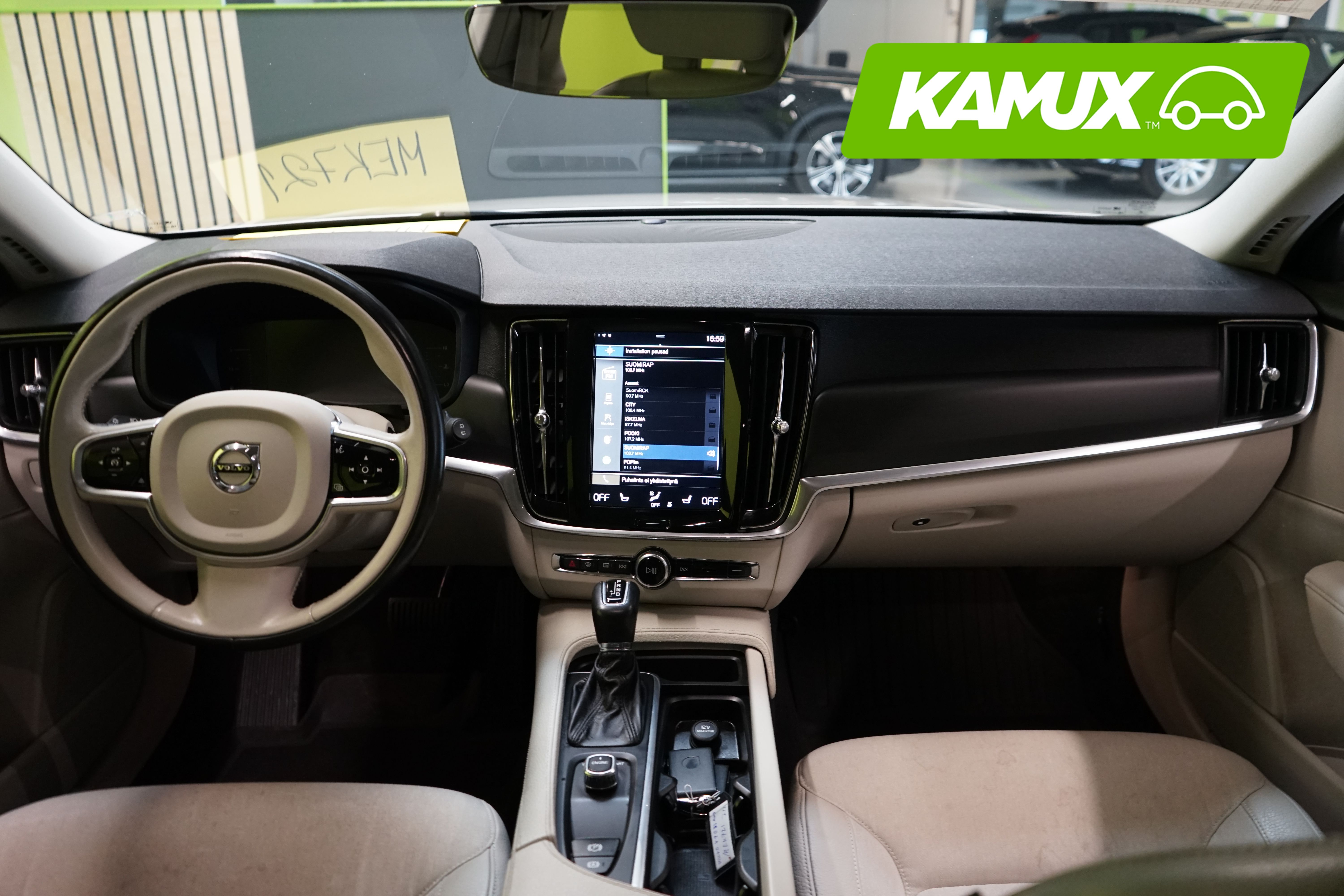 Volvo V90 2017