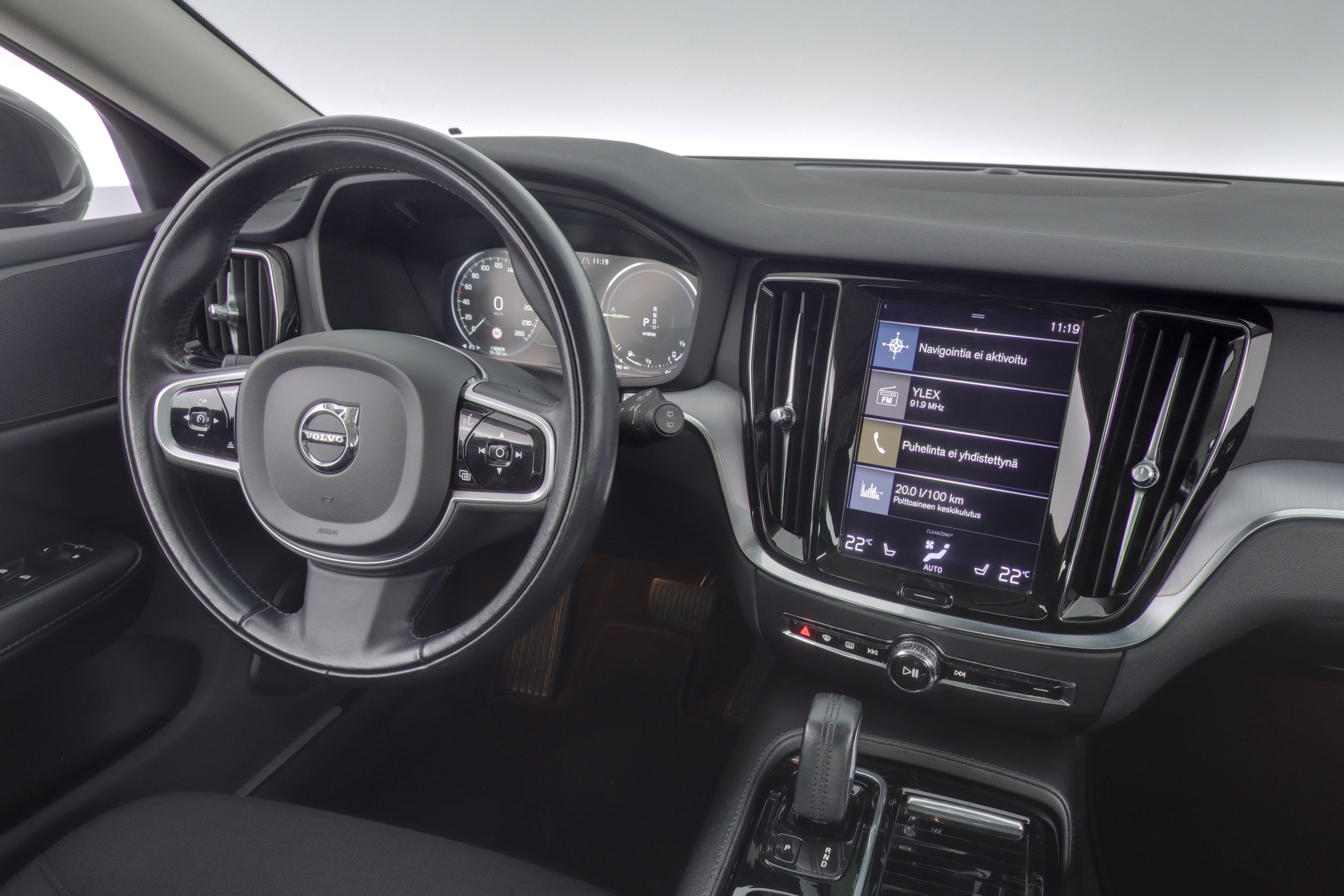 Volvo V60 2021