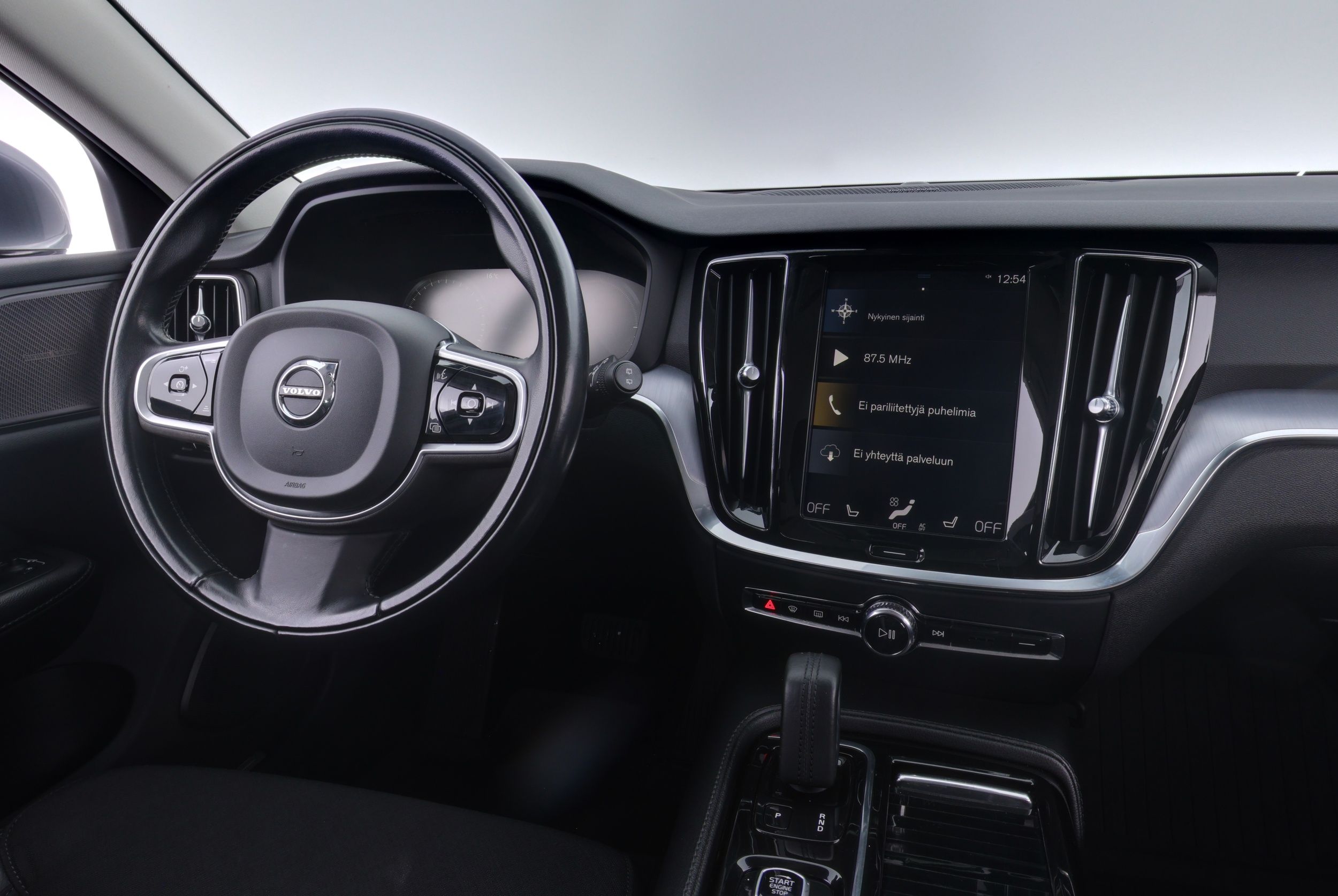 Volvo V60 2020