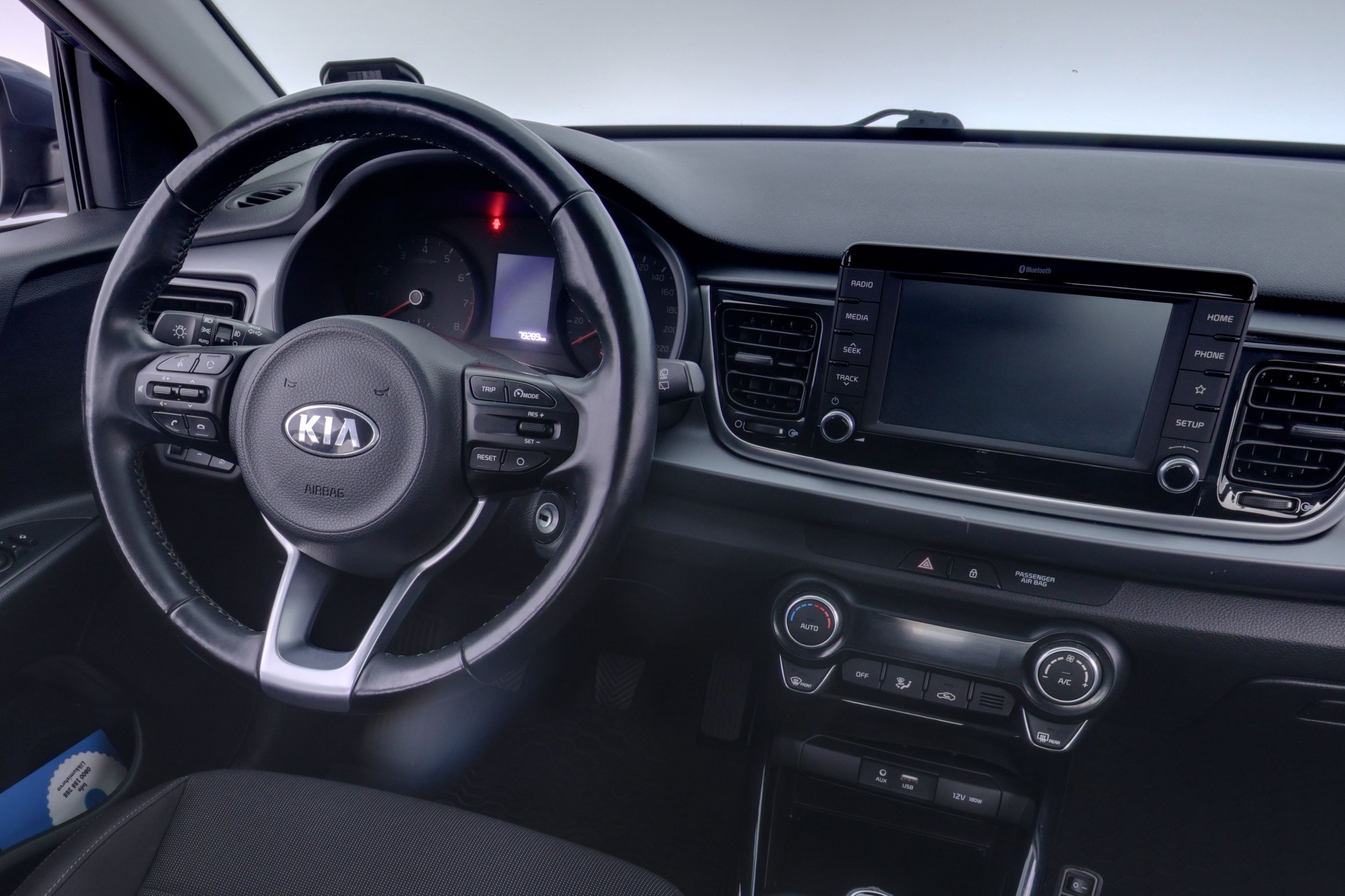 Kia Rio 2019