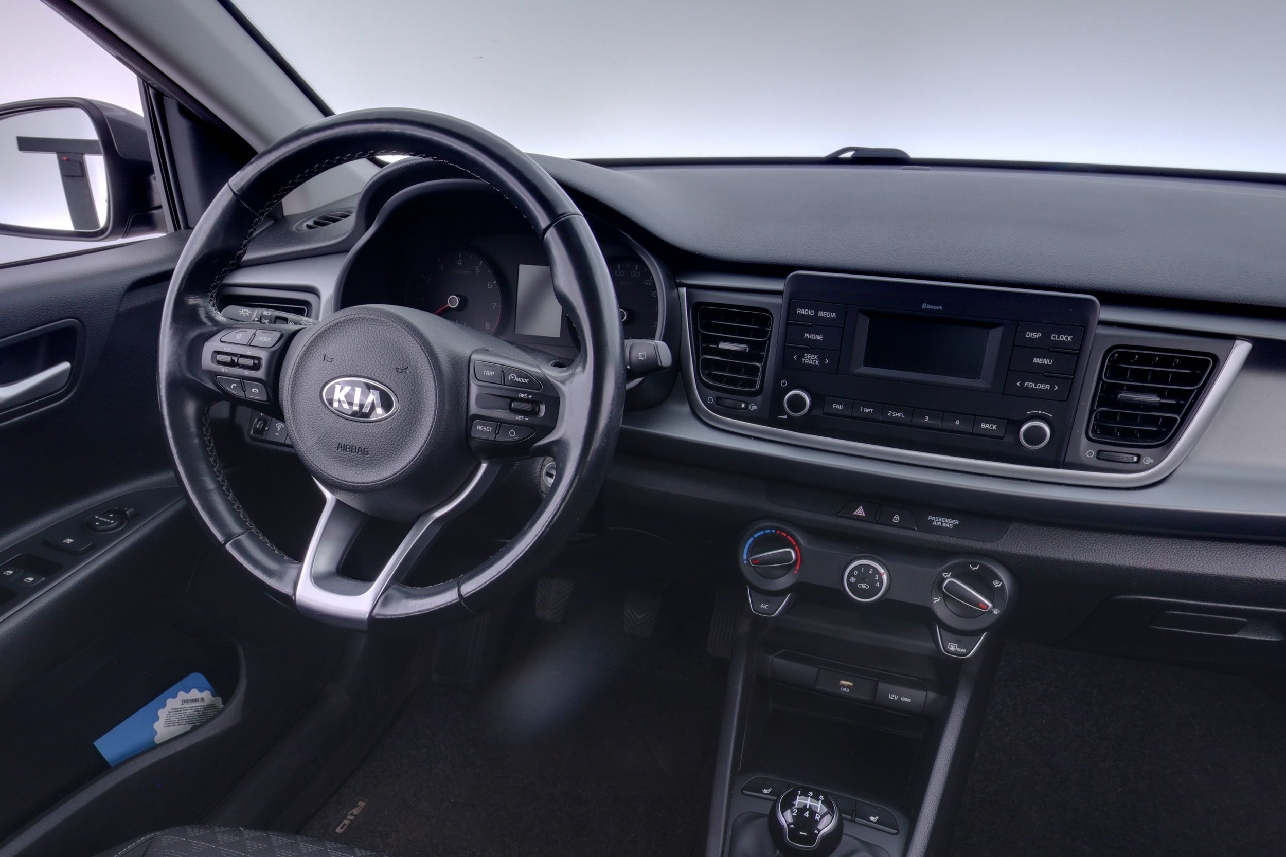Kia Rio 2021