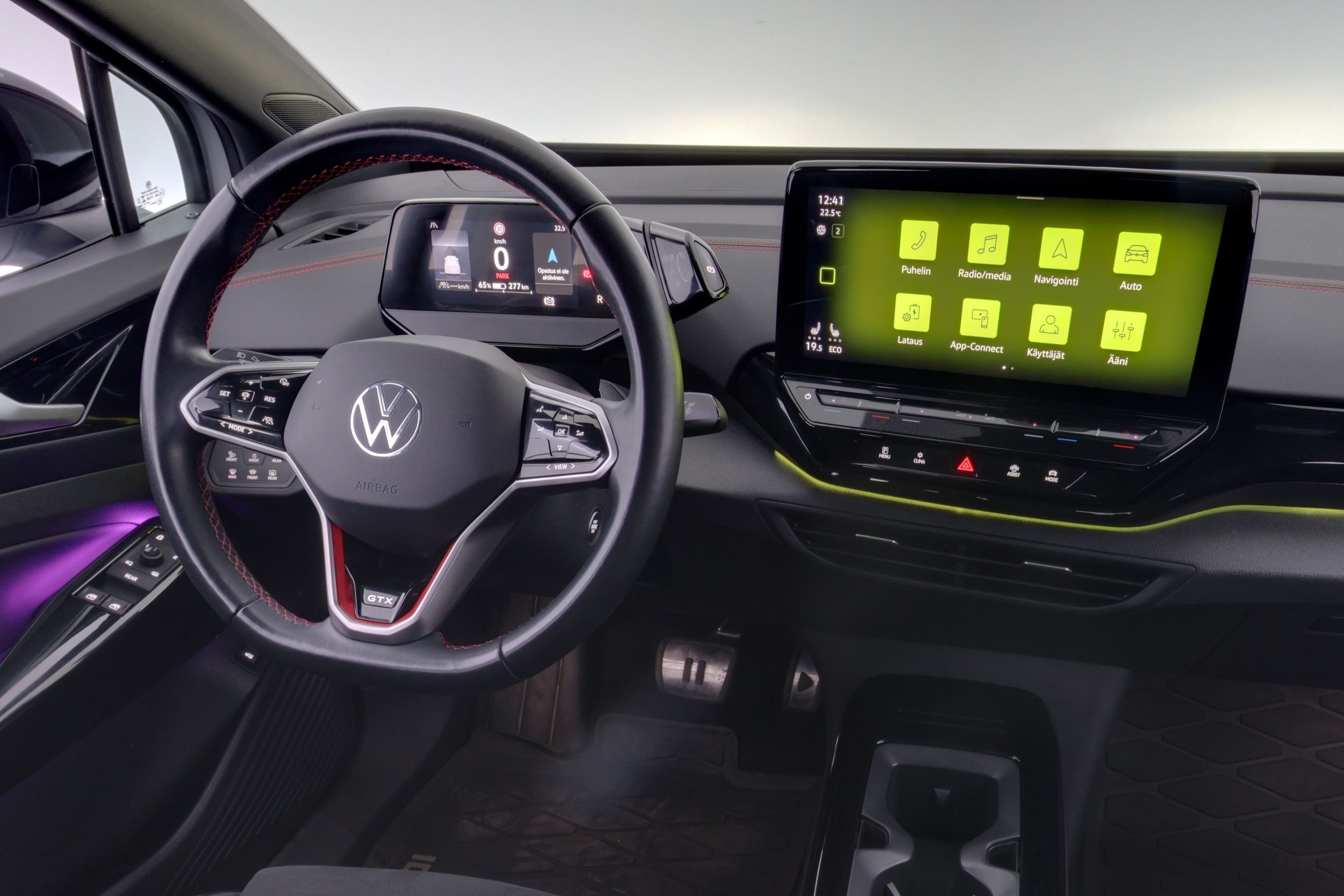 Volkswagen ID.5 2023