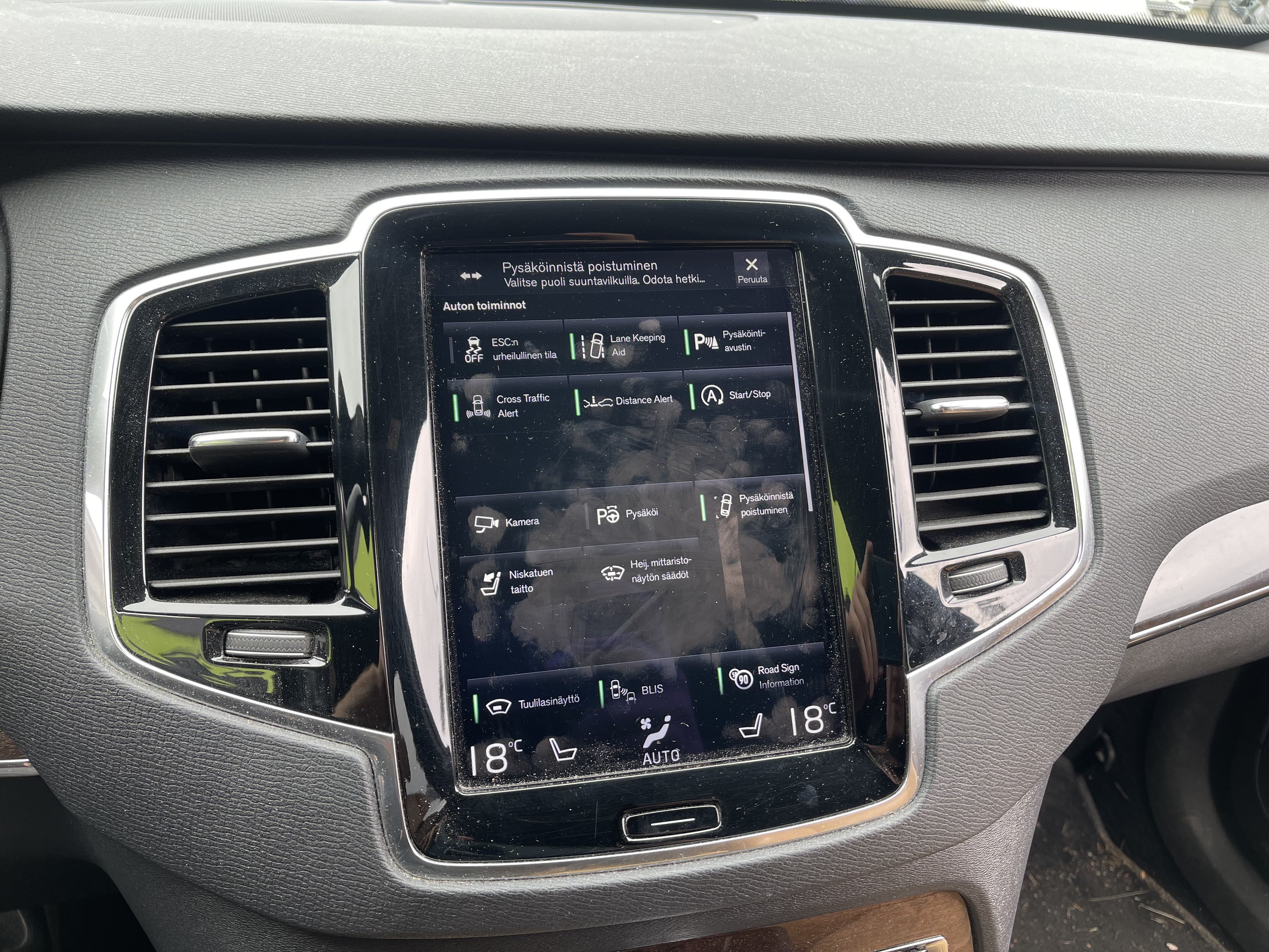 Volvo XC90 2017