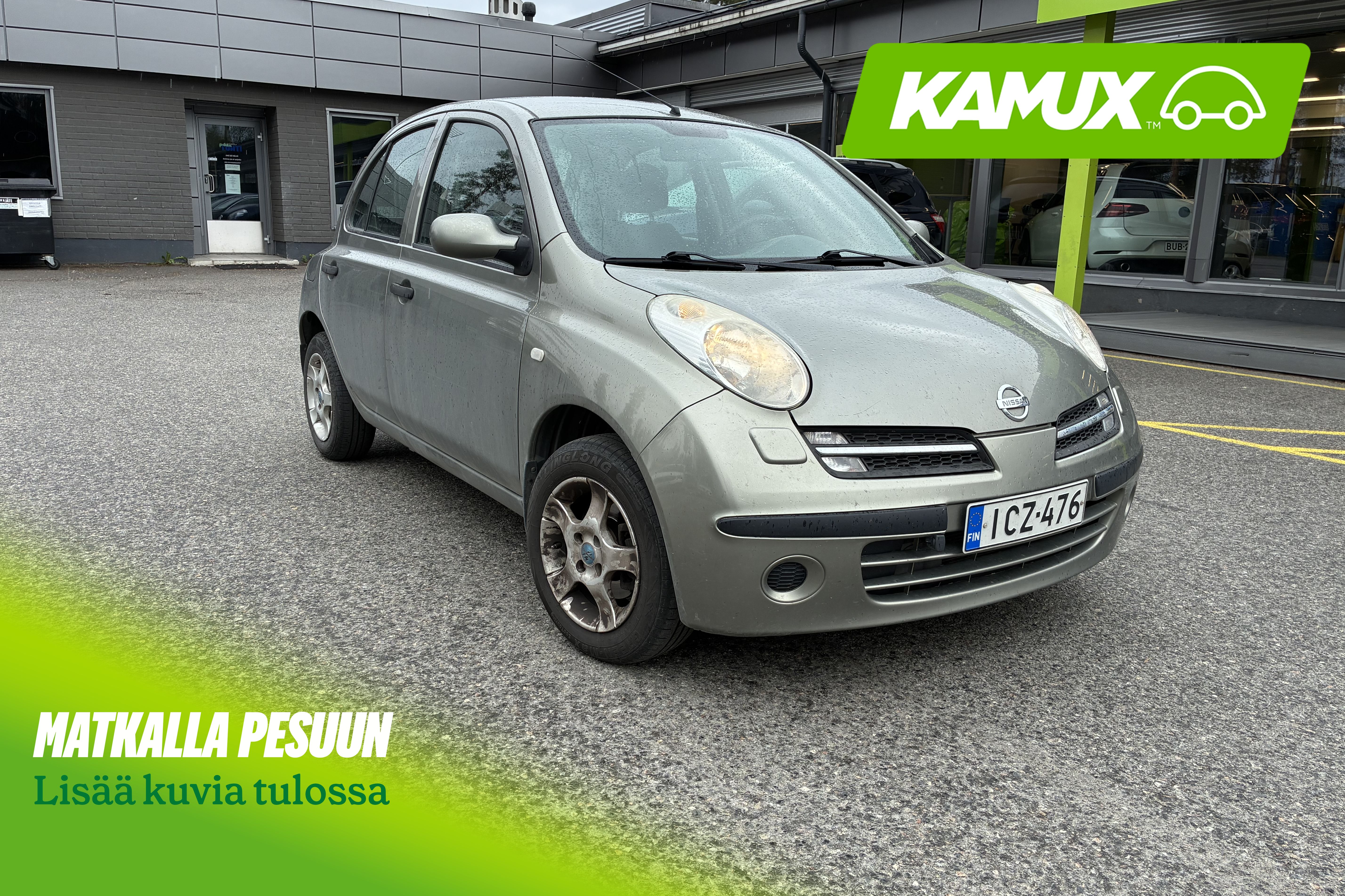 Nissan Micra 2007
