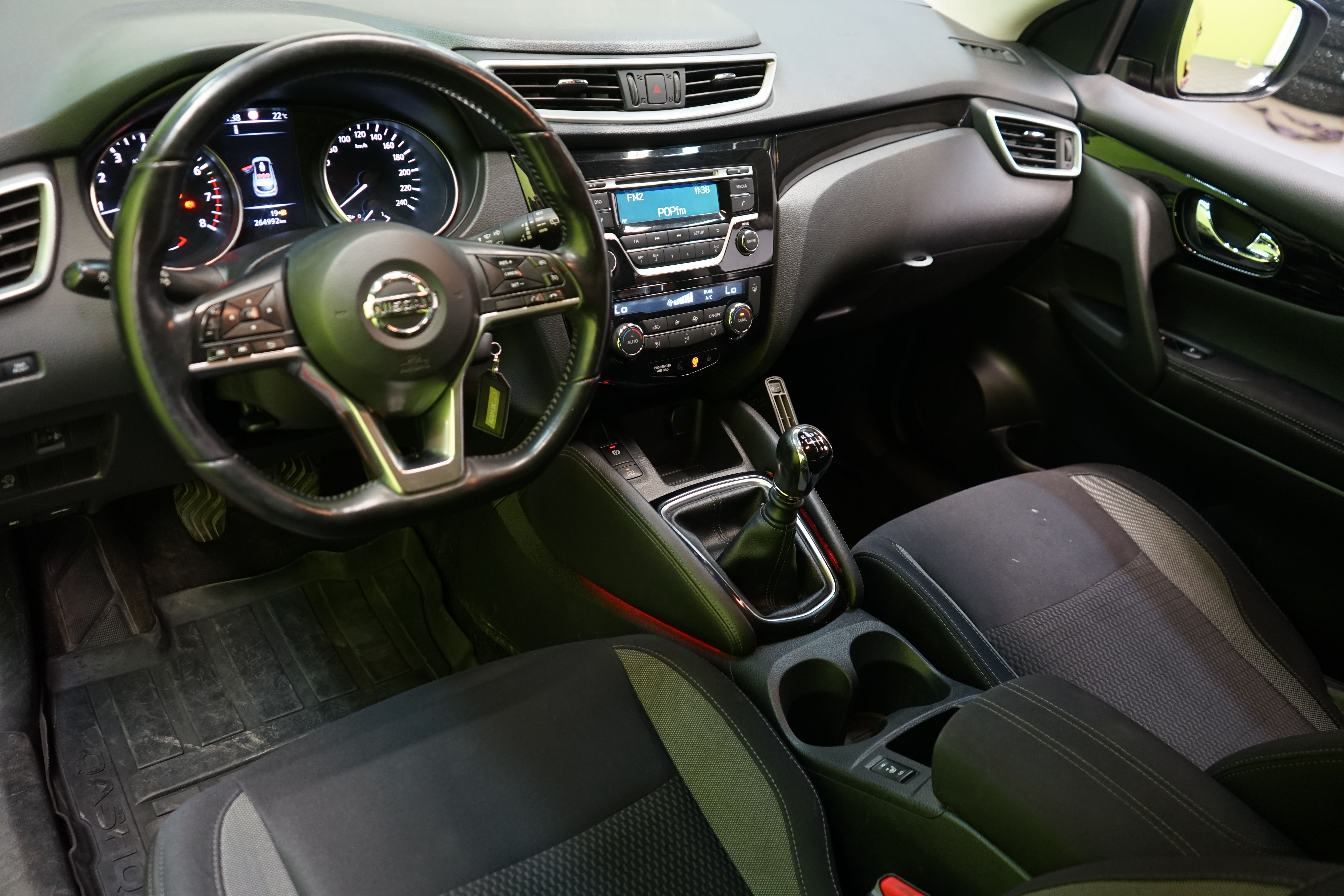 Nissan Qashqai 2017