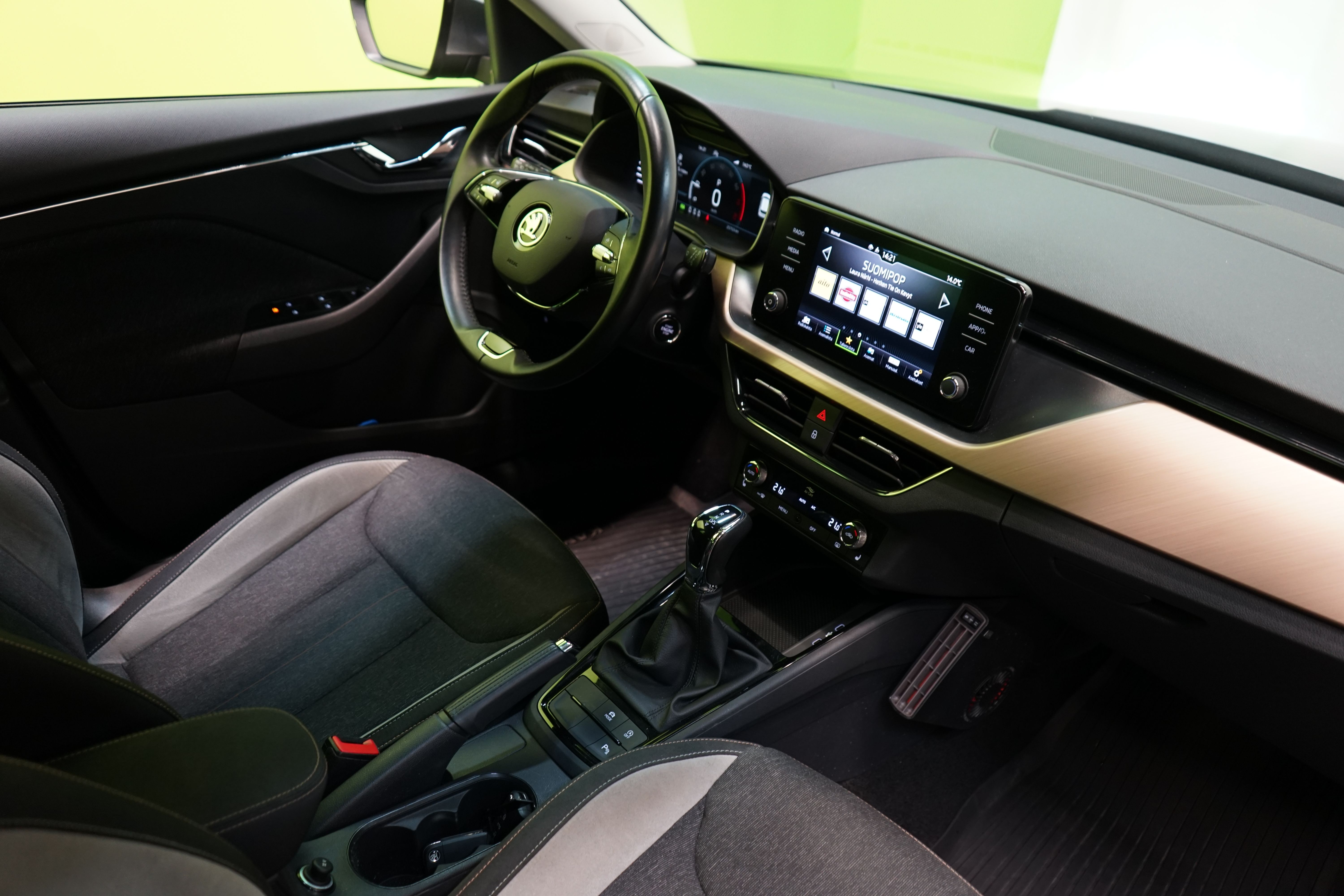 Skoda Kamiq 2023
