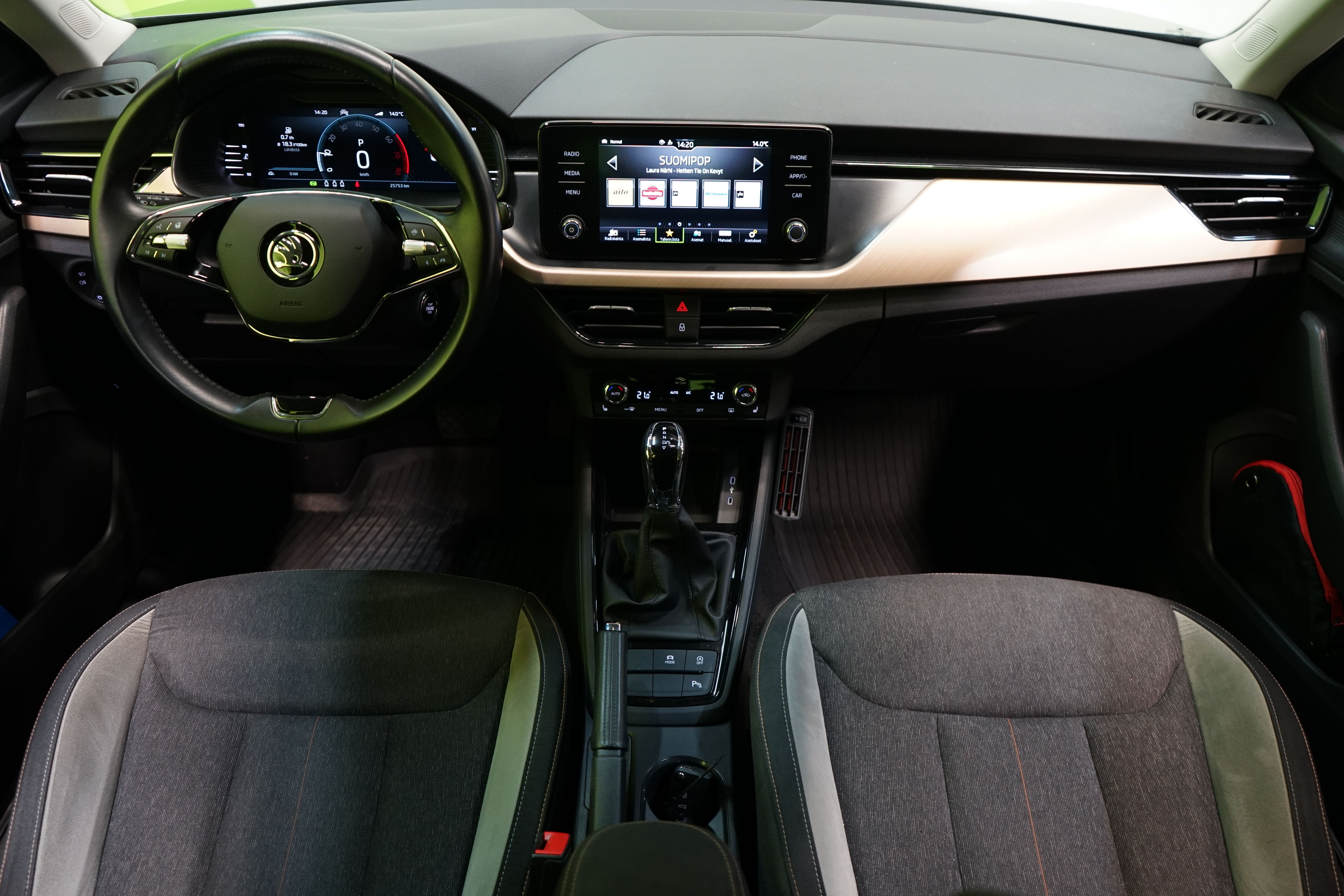Skoda Kamiq 2023