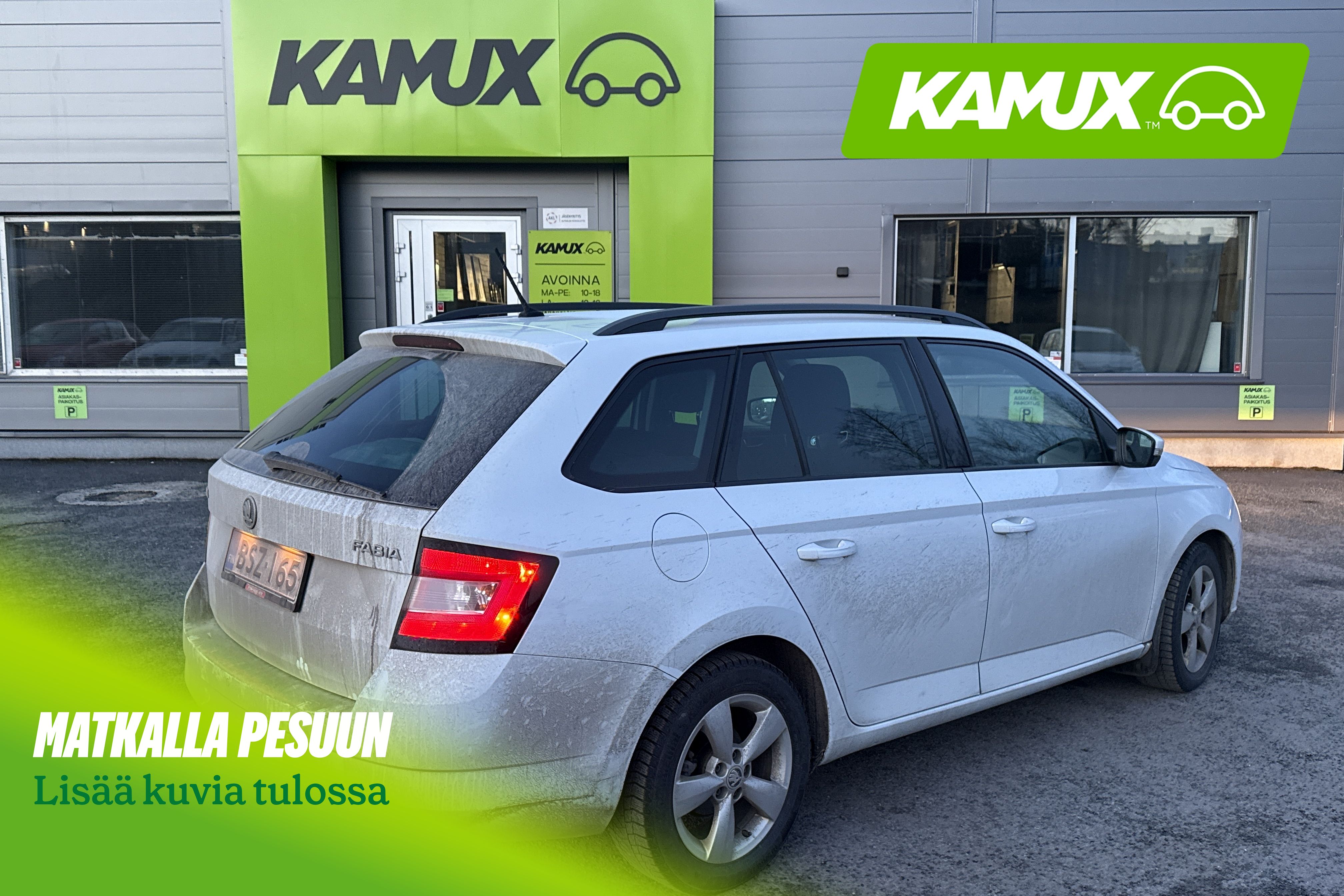 Skoda Fabia 2015
