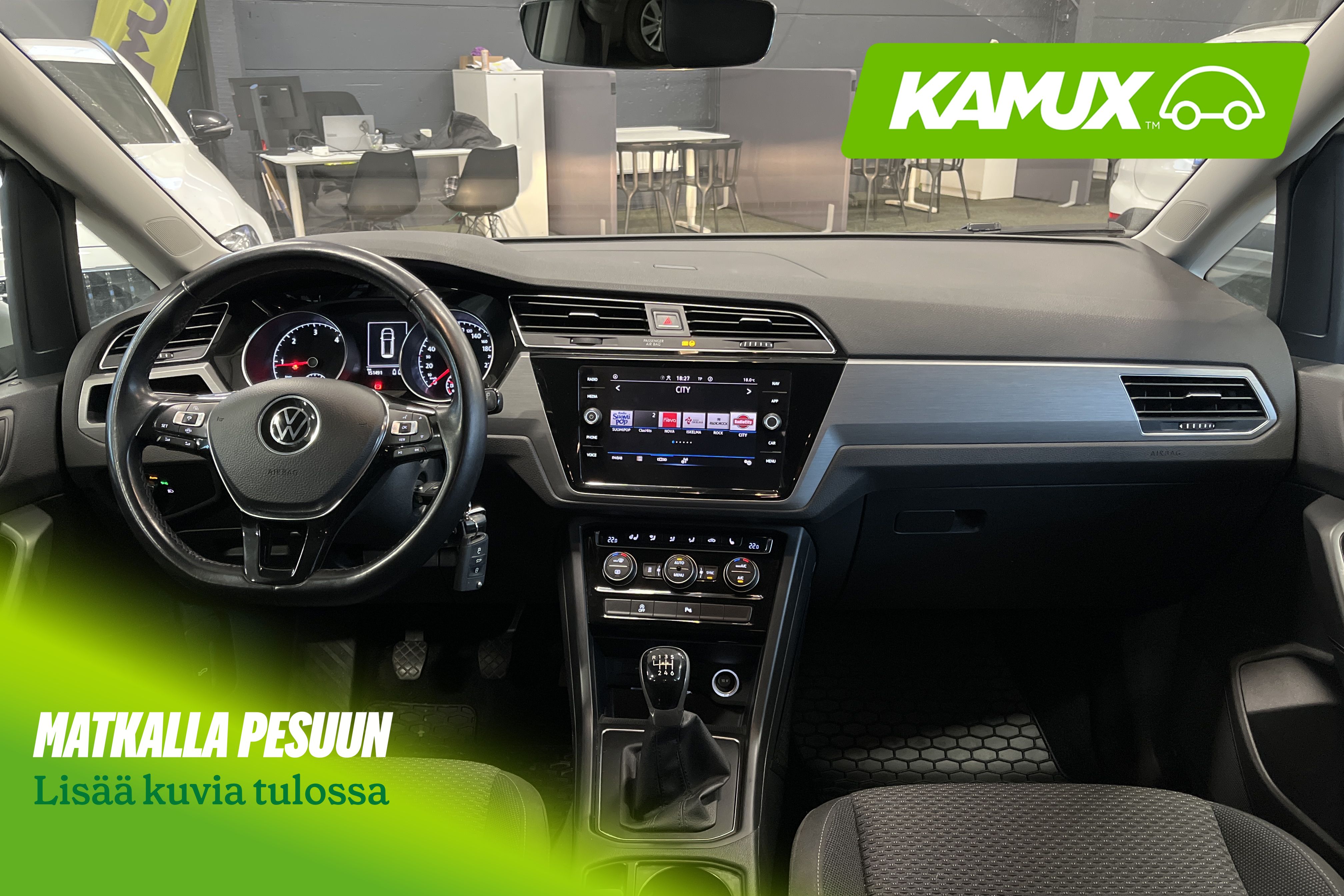 Volkswagen Touran 2021