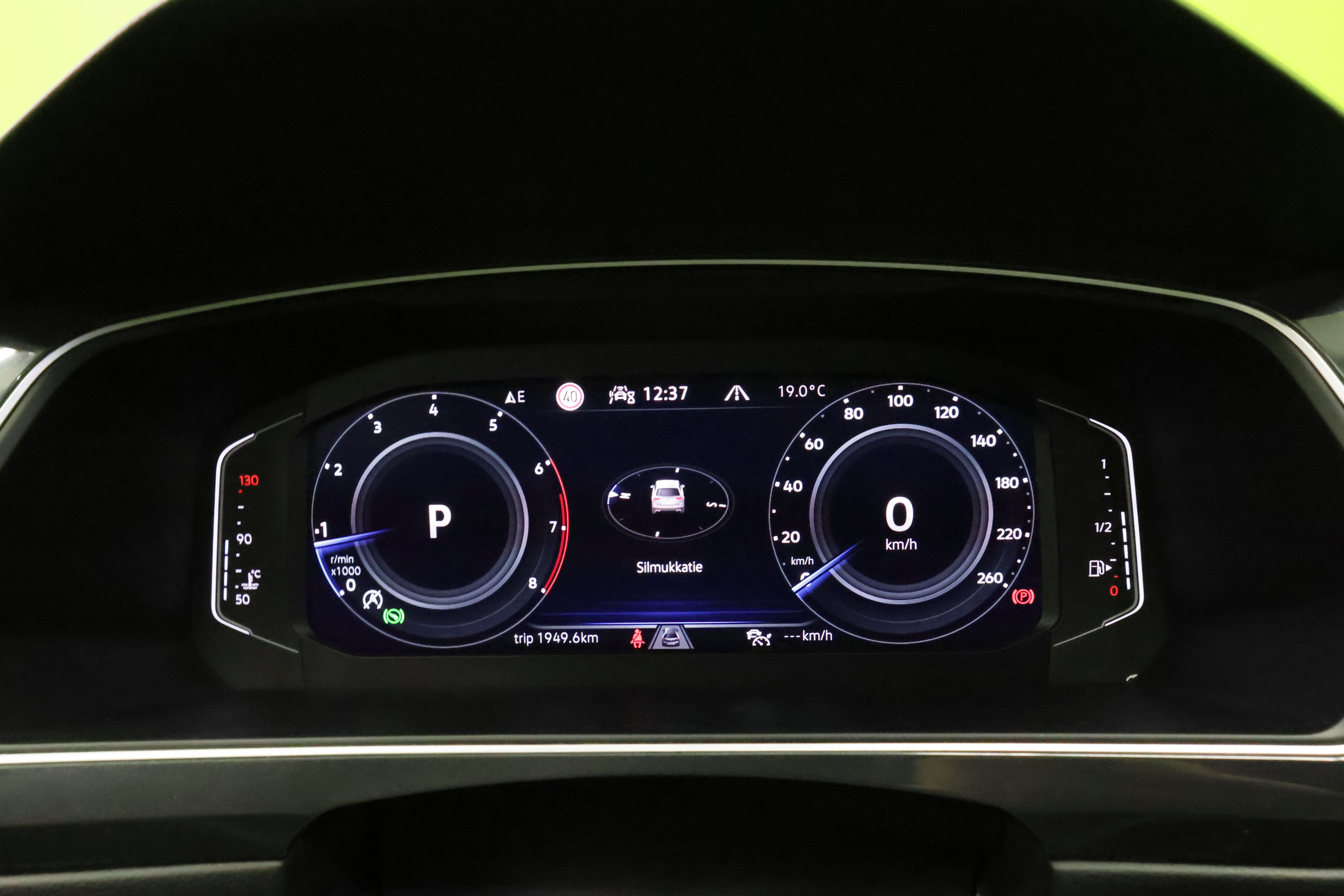Volkswagen Tiguan 2023