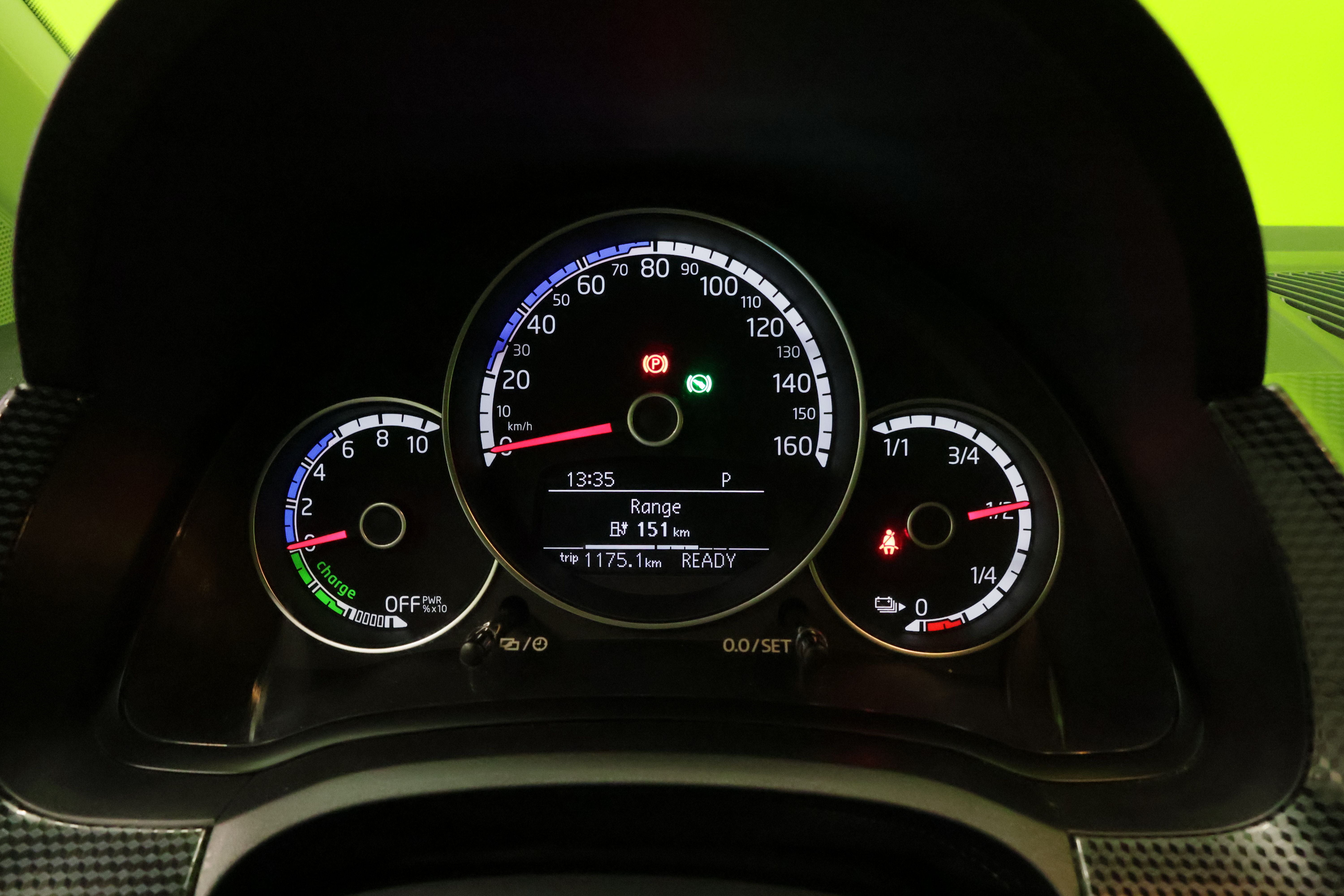 Volkswagen Up! 2023