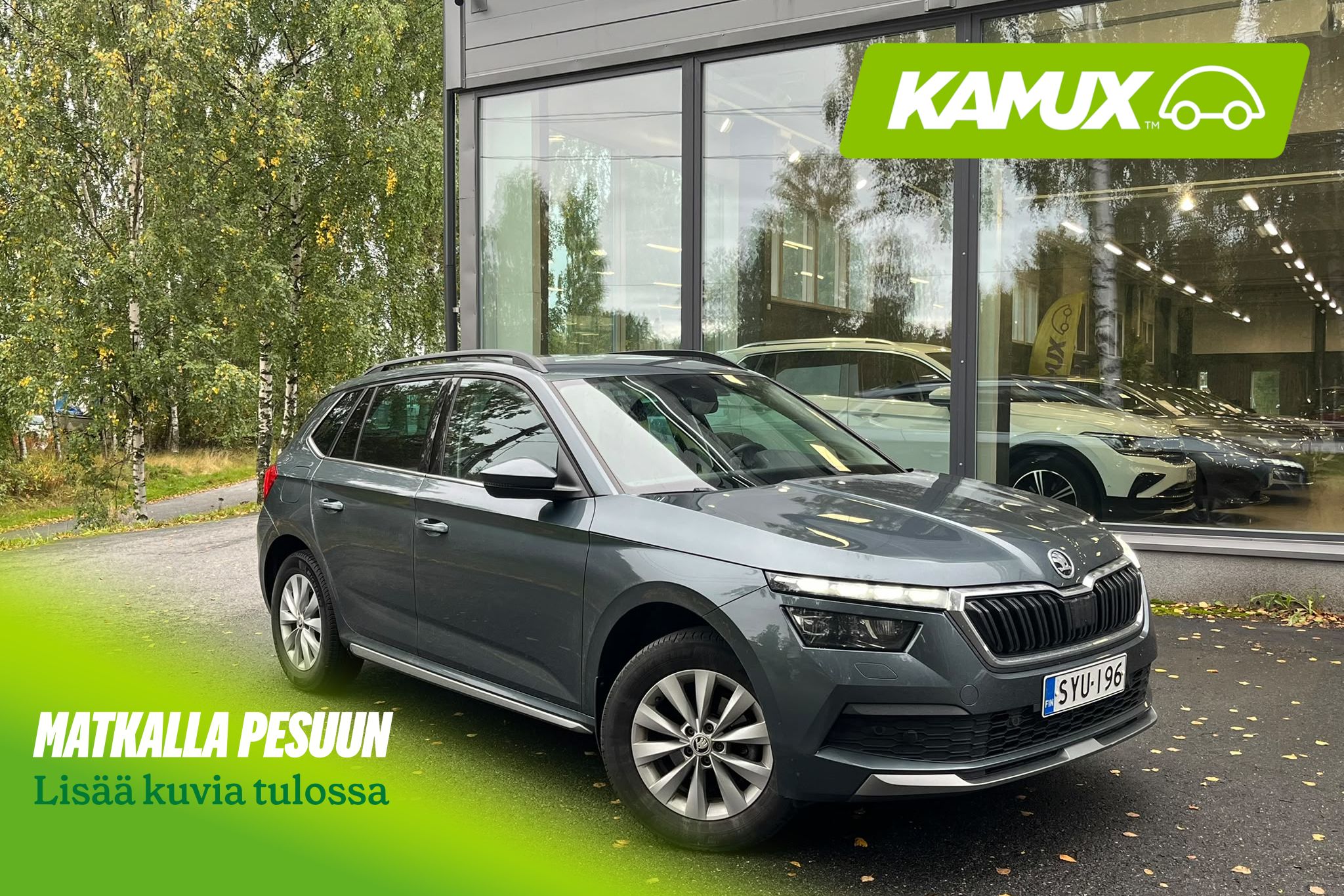 Skoda Kamiq 2020