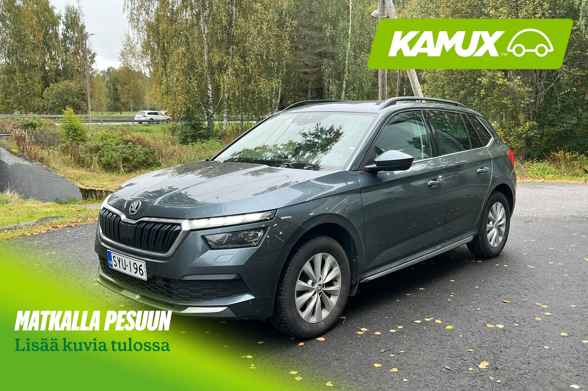 Skoda Kamiq 2020