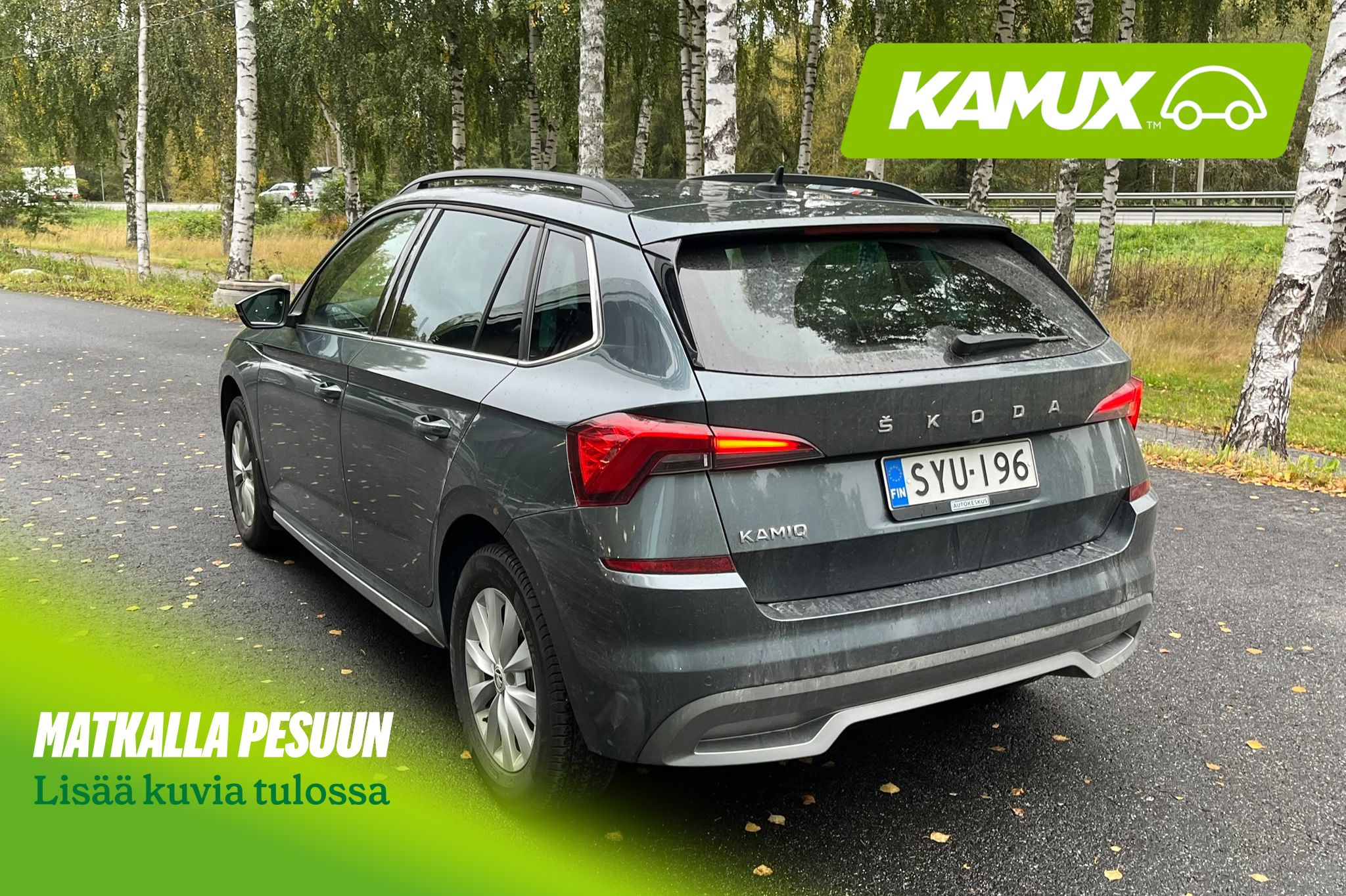 Skoda Kamiq 2020