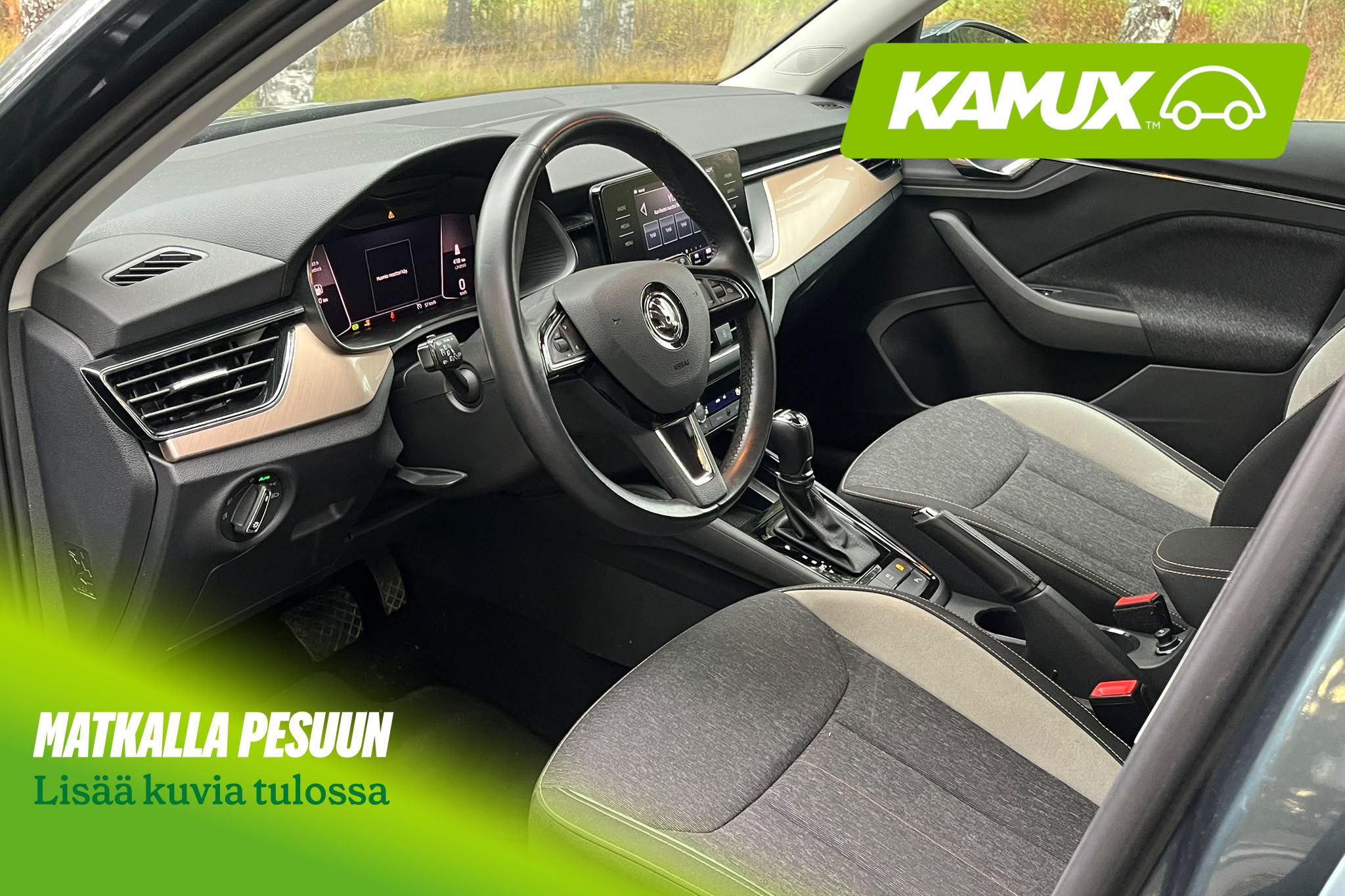 Skoda Kamiq 2020