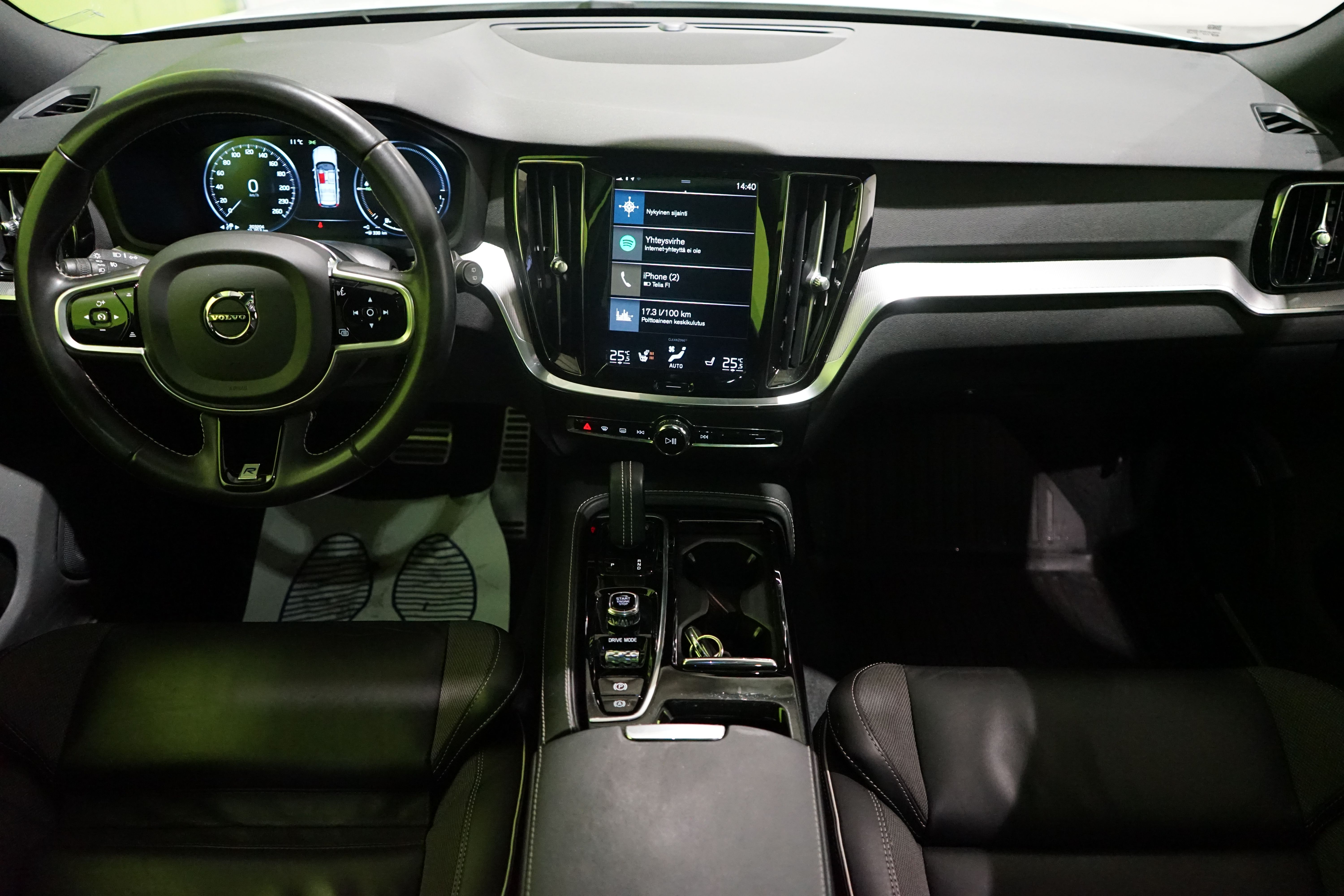 Volvo V60 2020