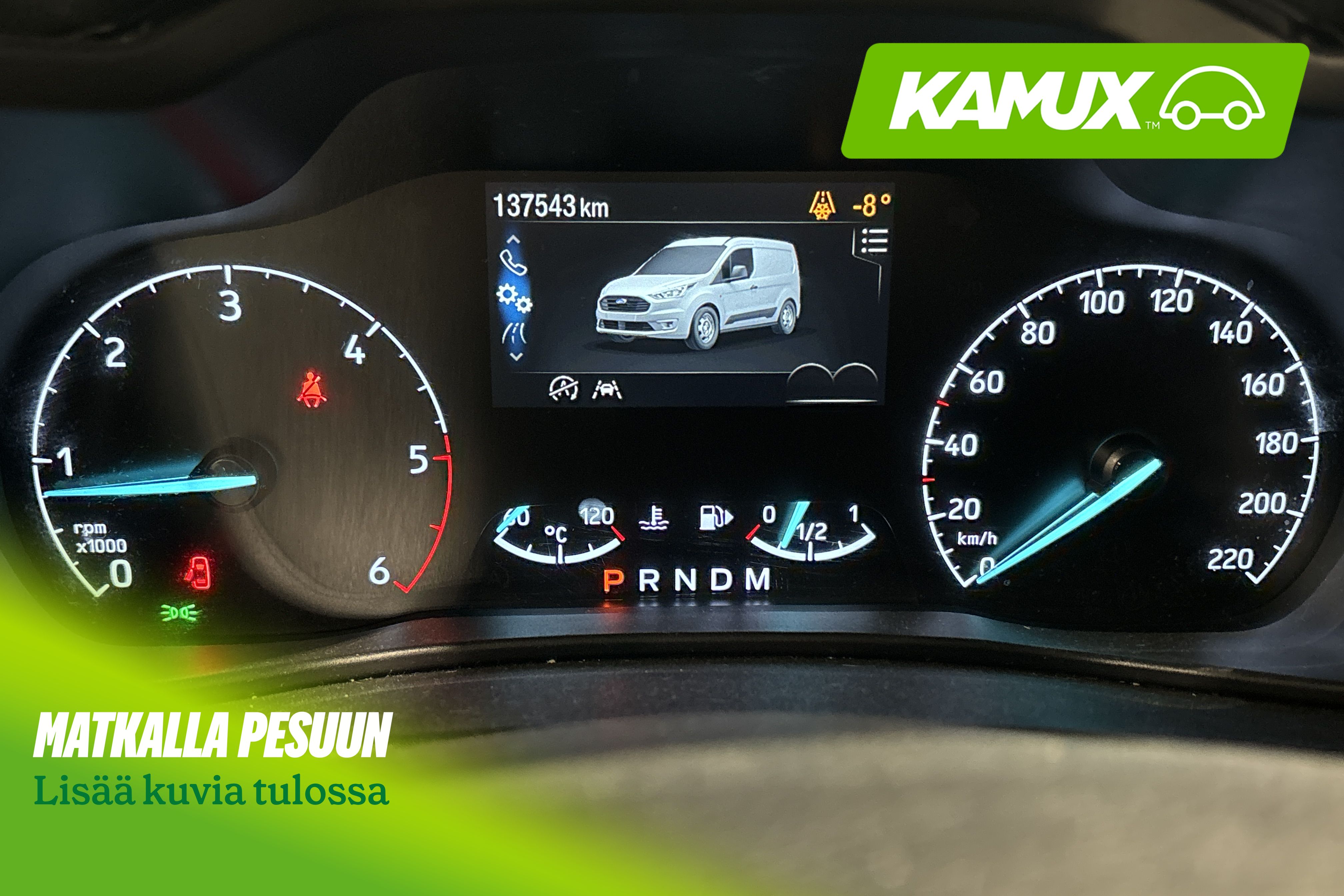 Ford Transit Connect 2021