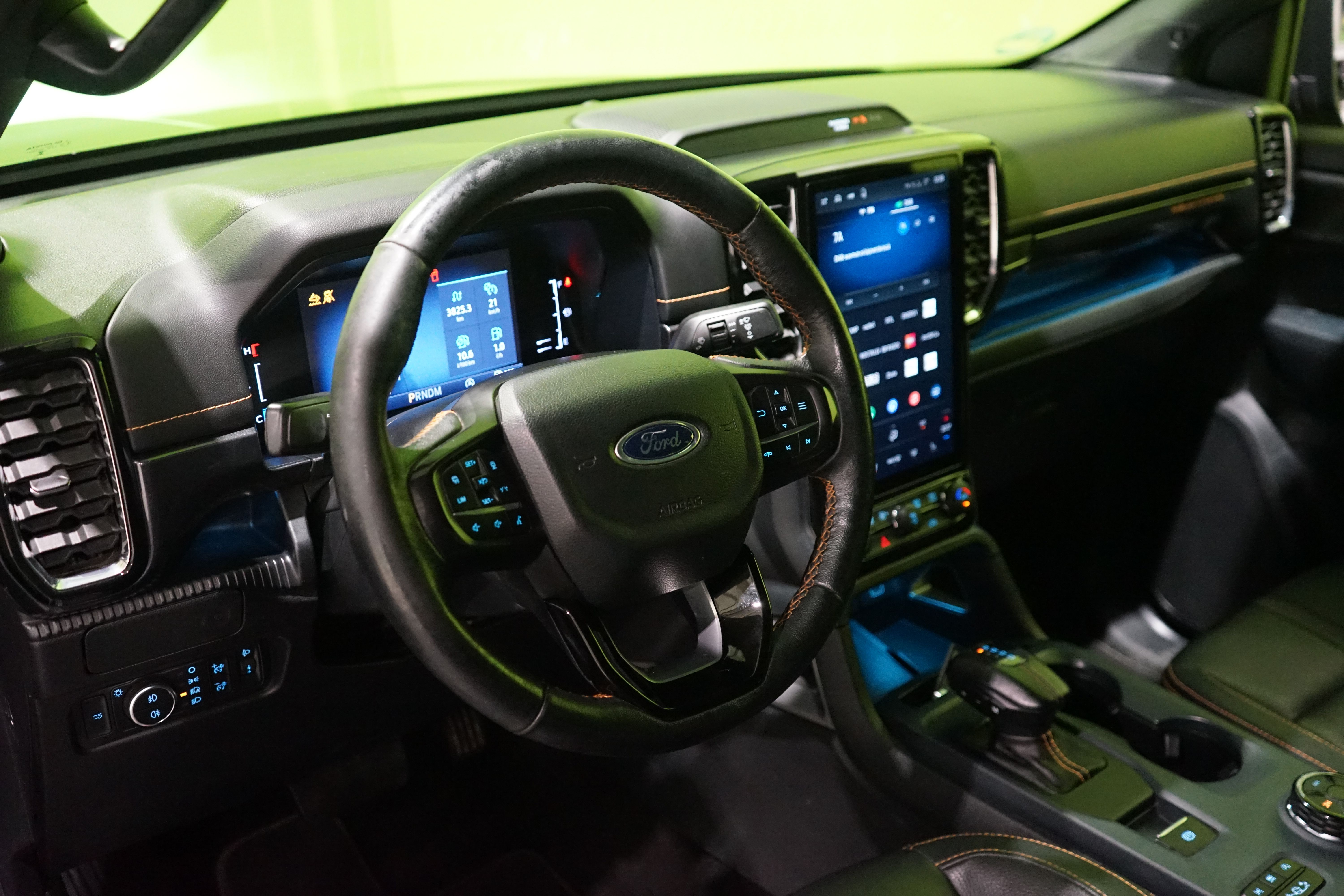 Ford Ranger 2023