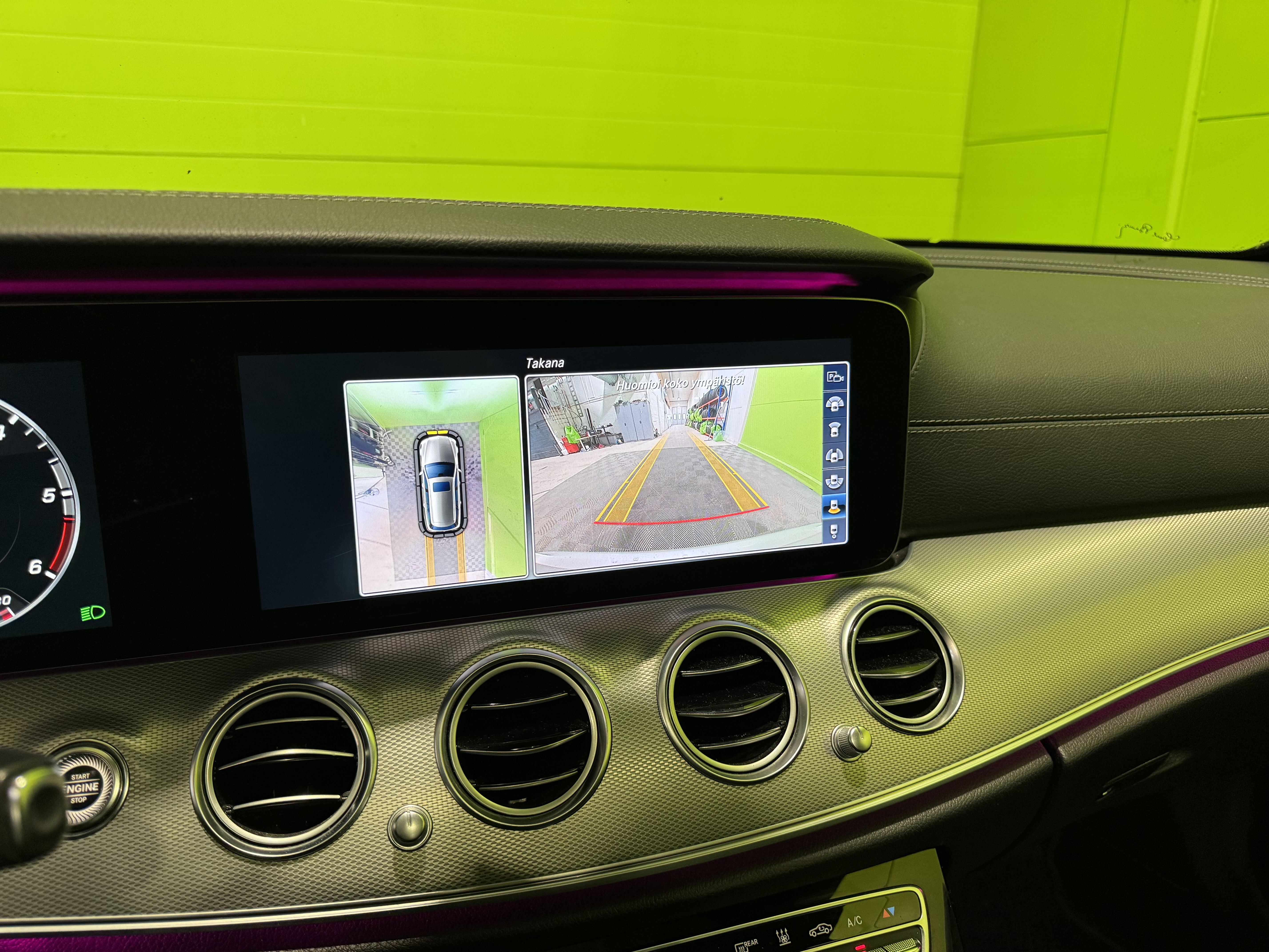 Mercedes-Benz E 2017