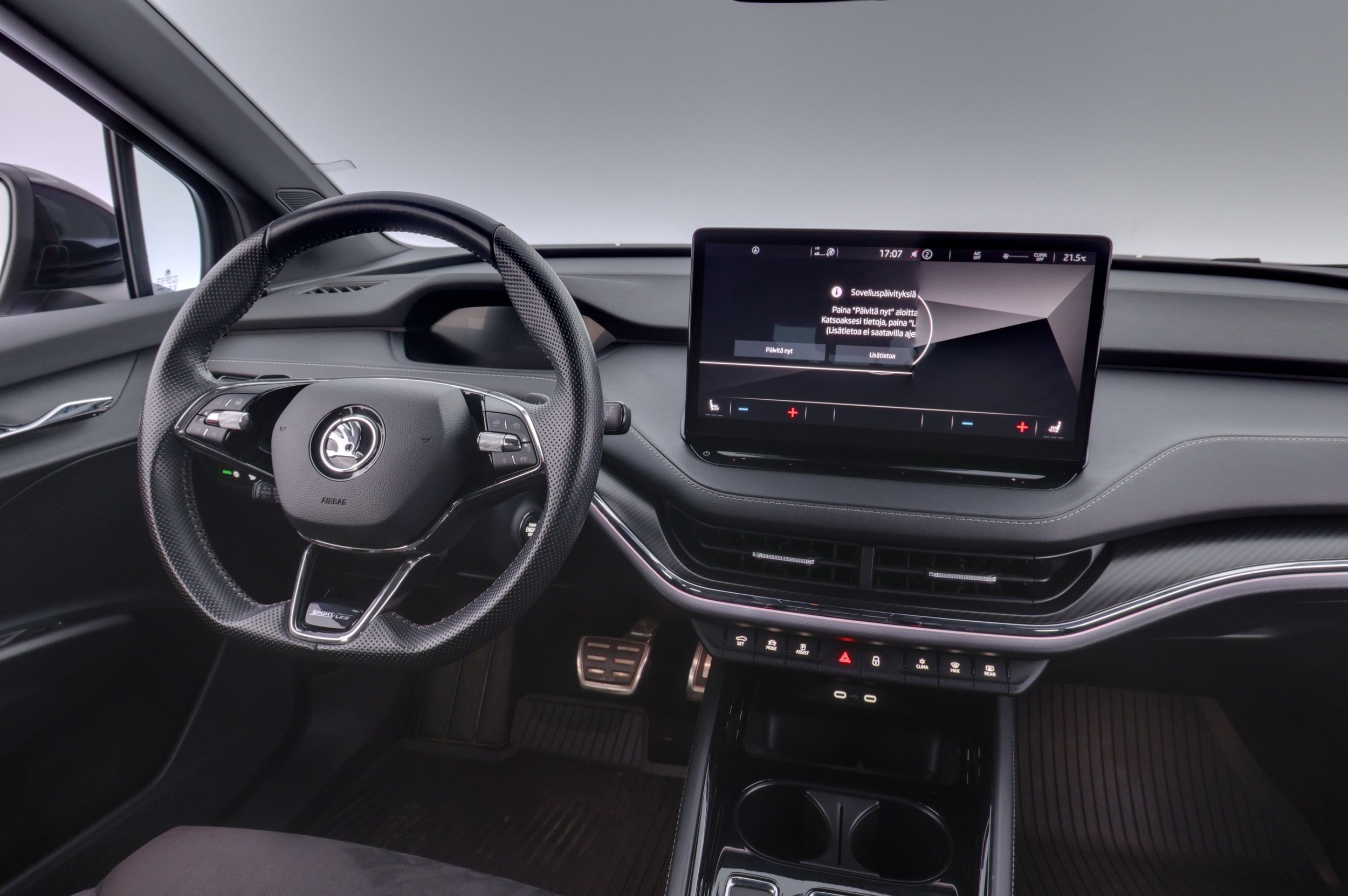Skoda Enyaq 2022