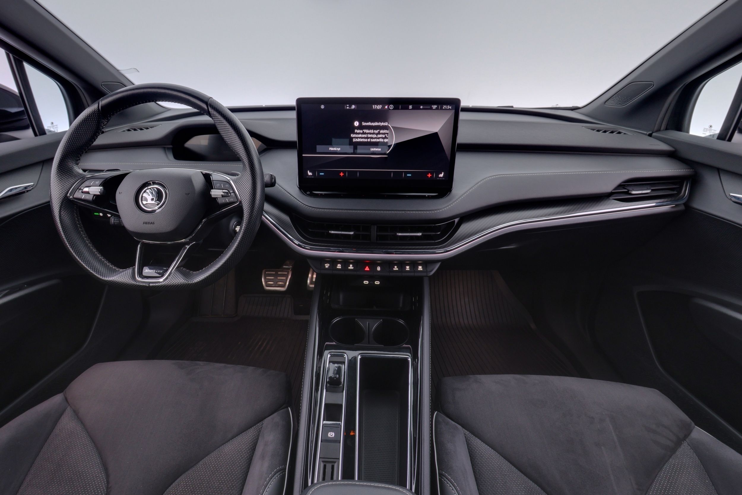 Skoda Enyaq 2022