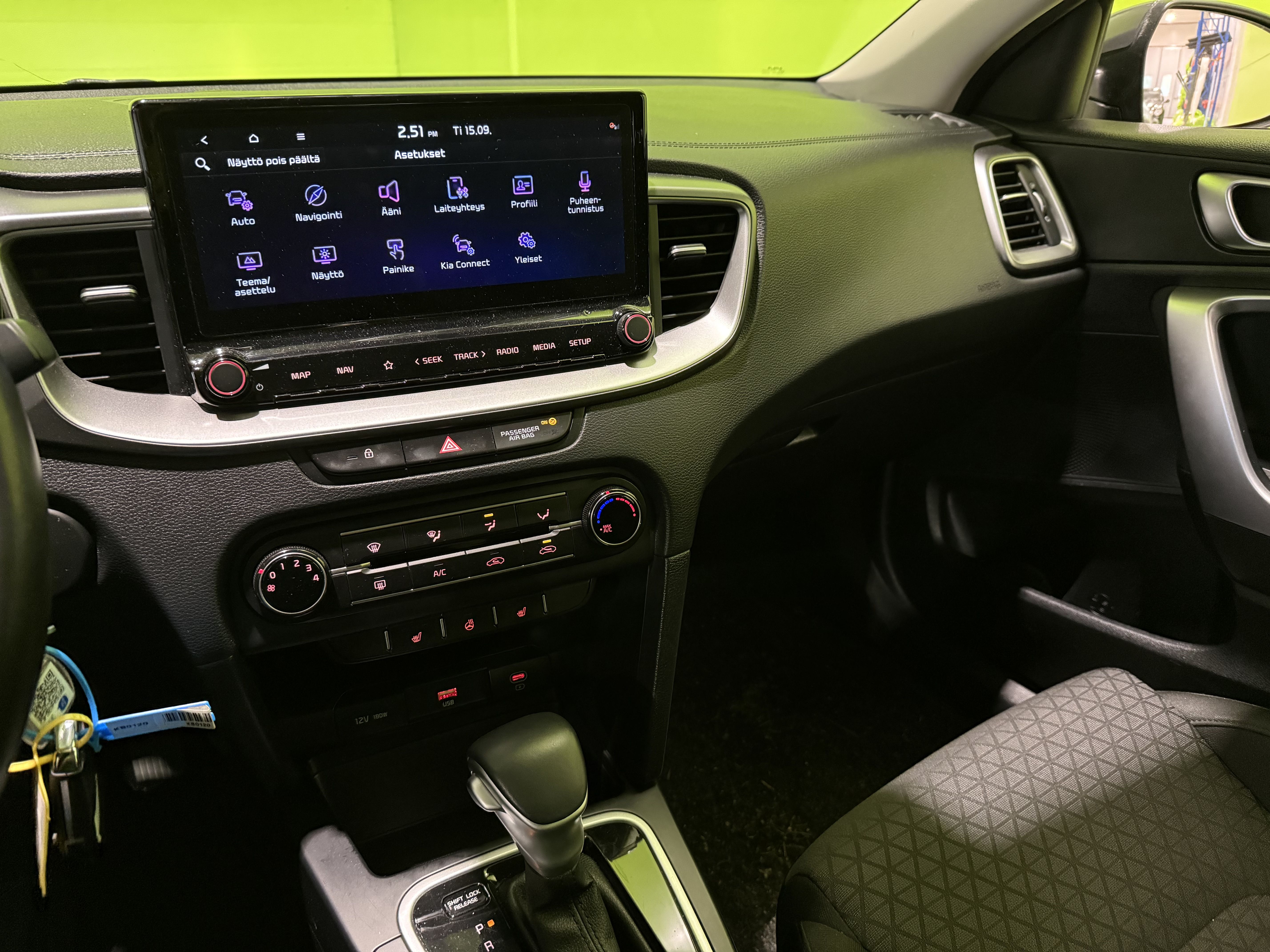 Kia Ceed 2025