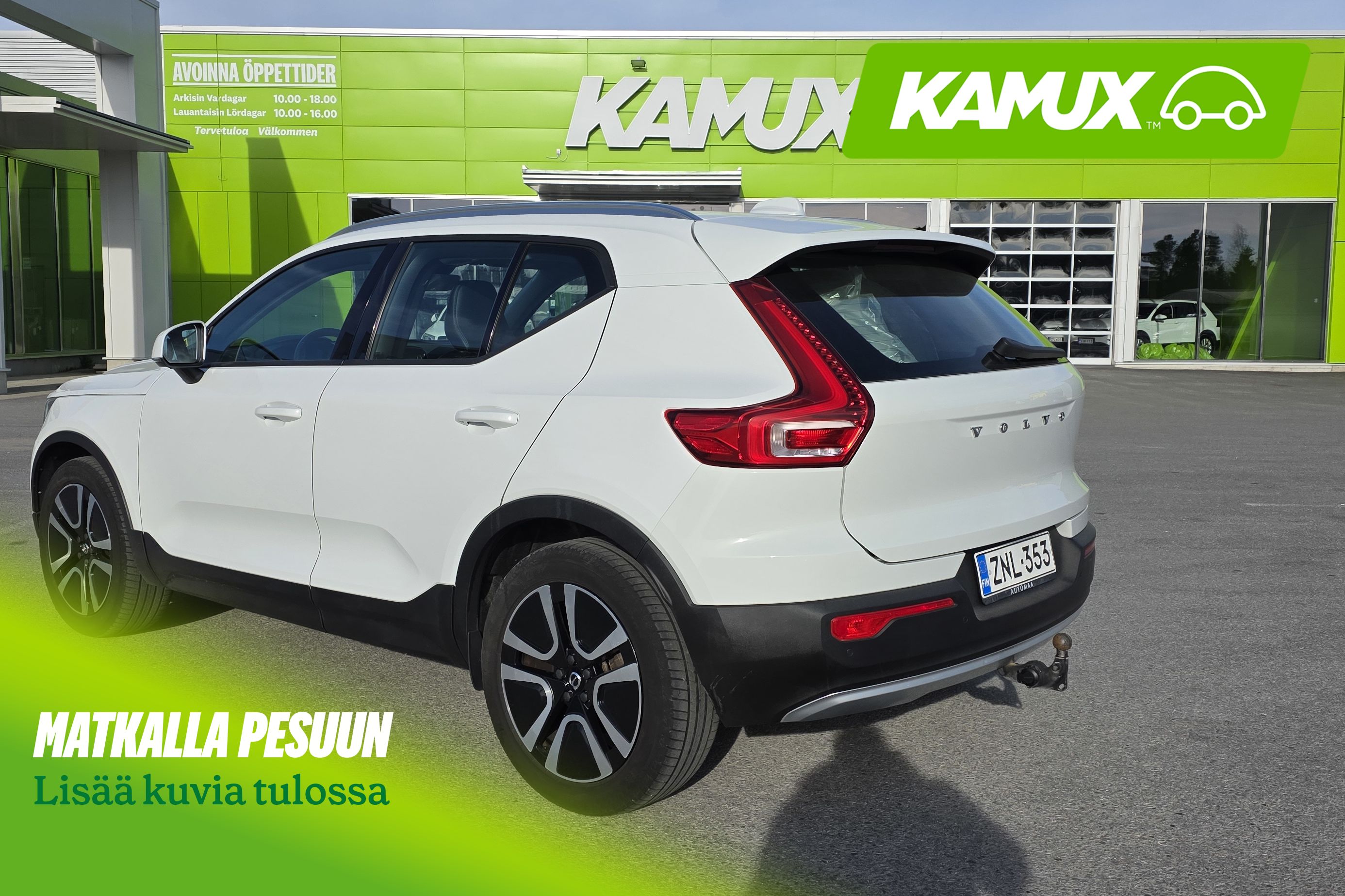 Volvo XC40 2020