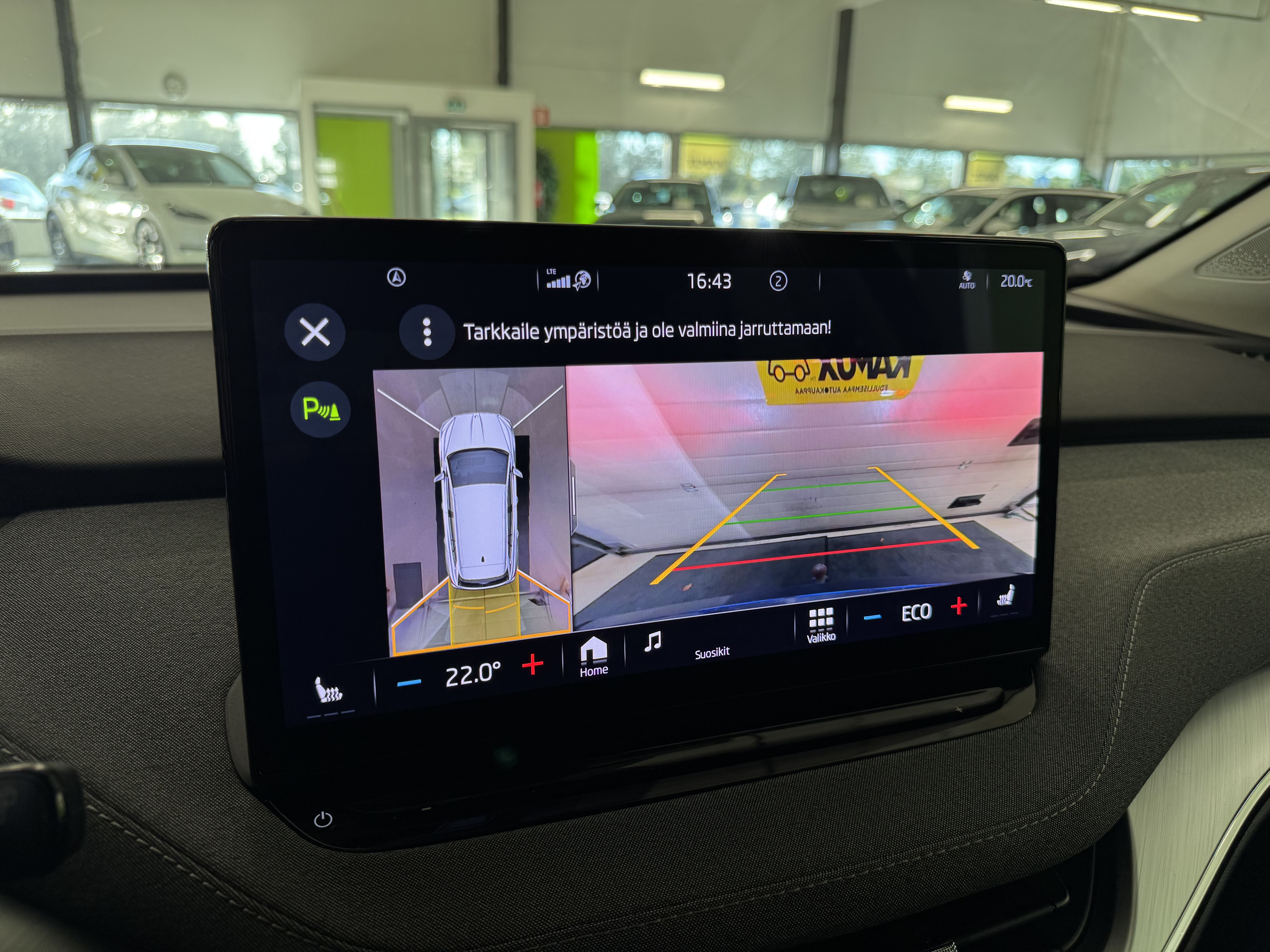 Skoda Enyaq 2023