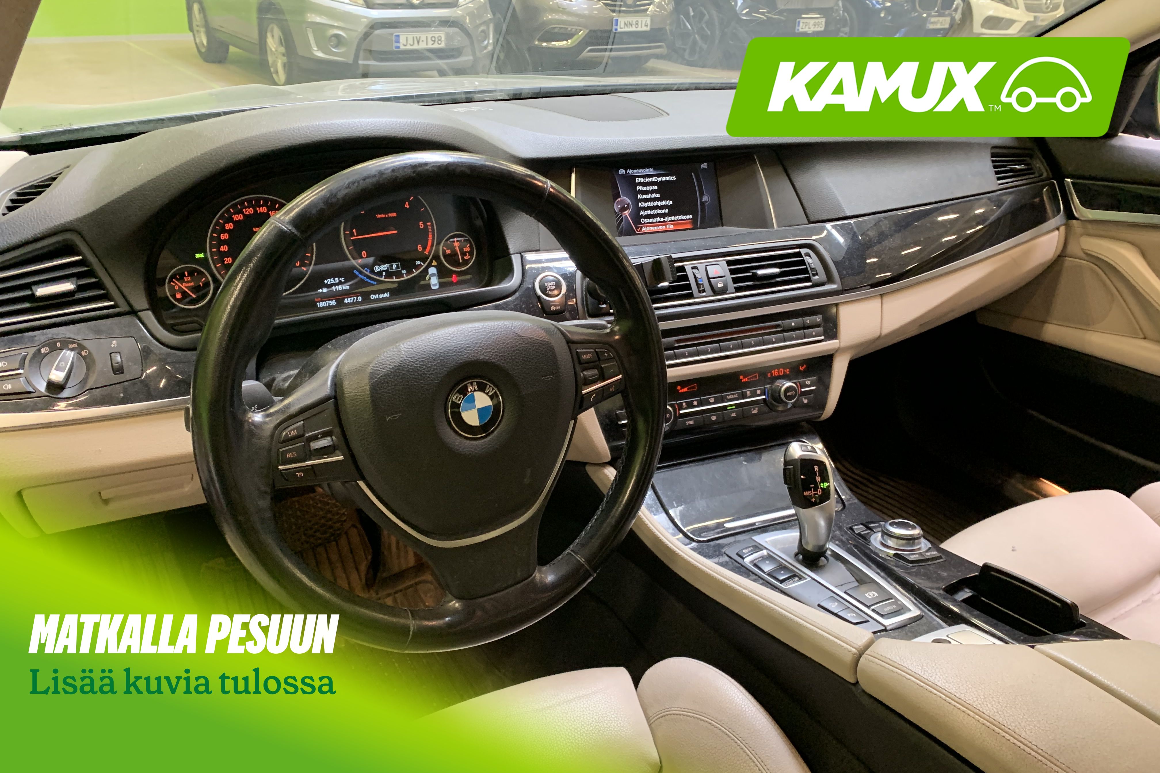 BMW 520 2016