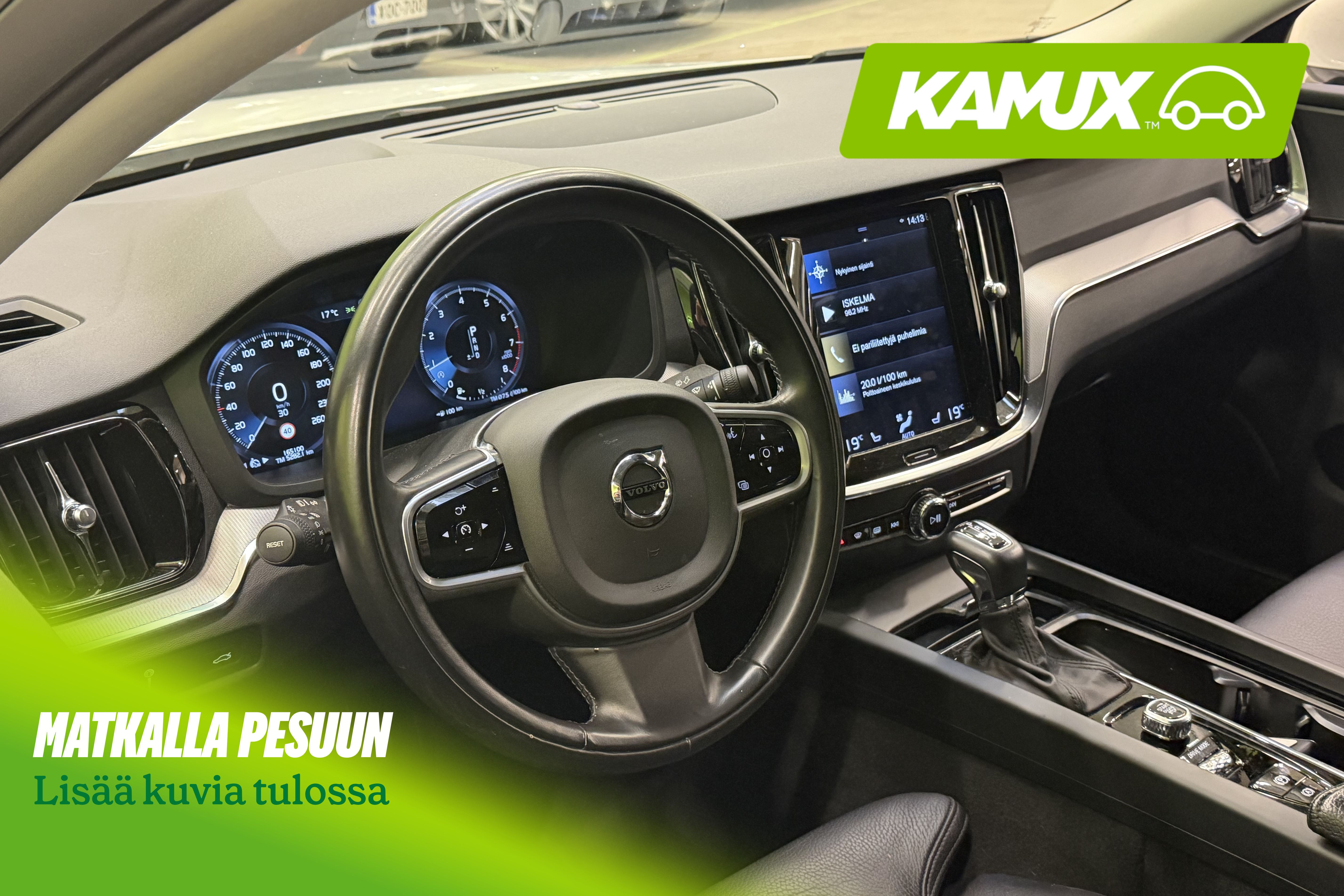 Volvo S60 2020
