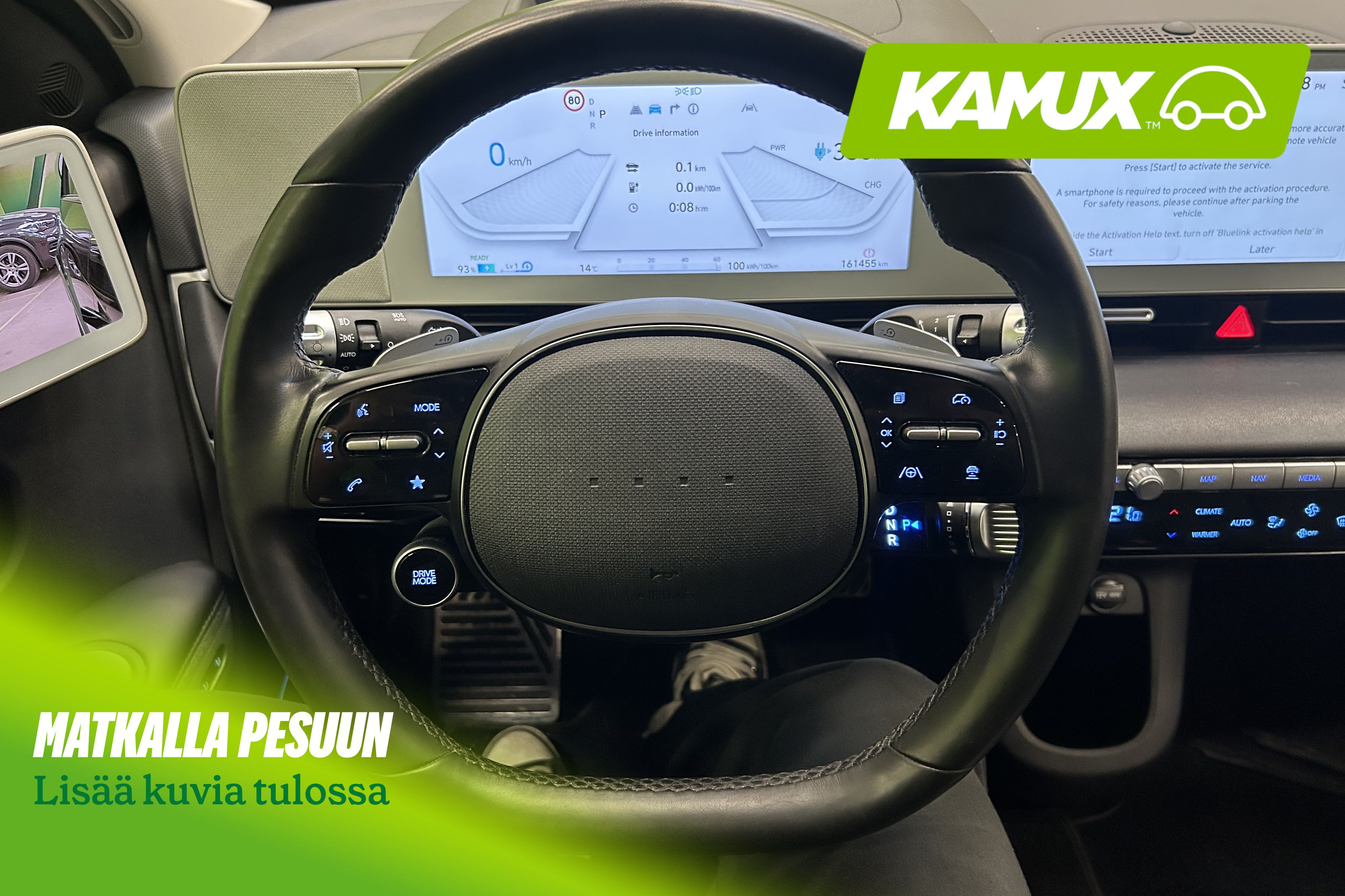 Hyundai Ioniq 5 2023