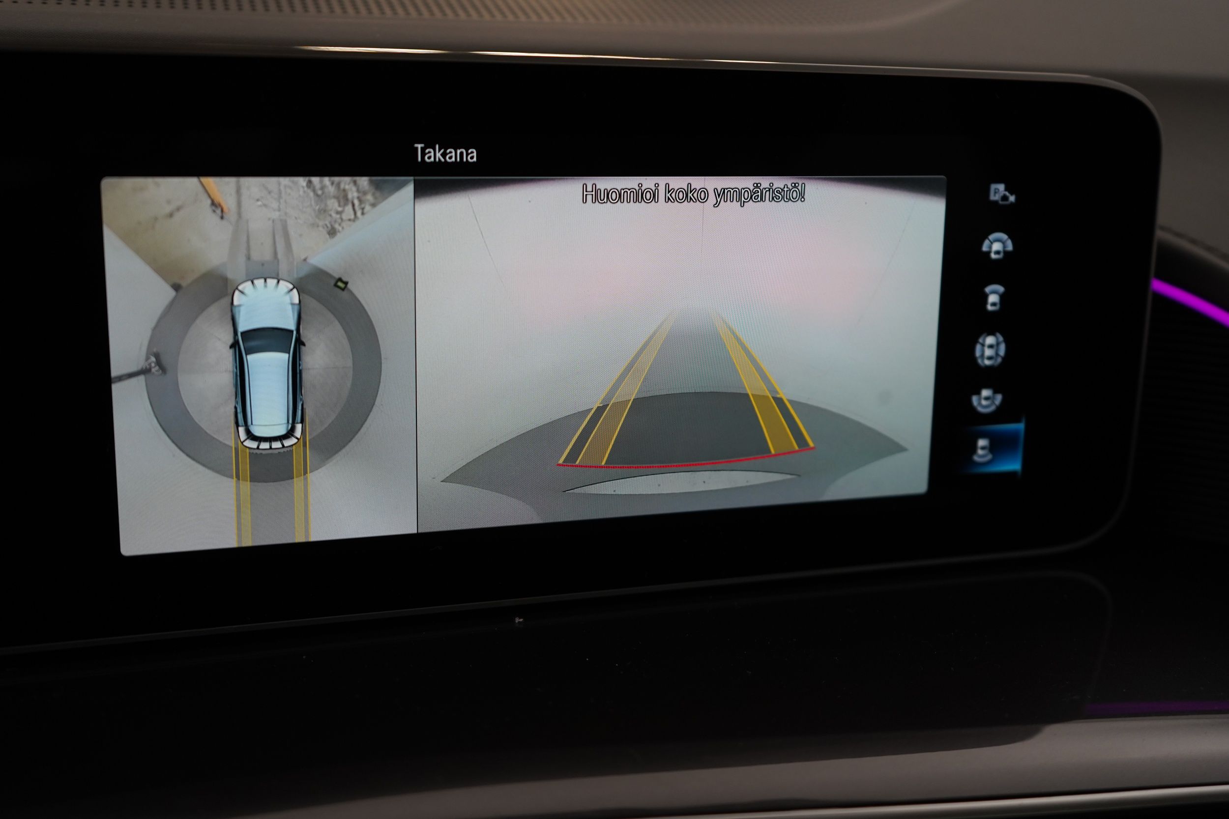 Mercedes-Benz EQC 2020