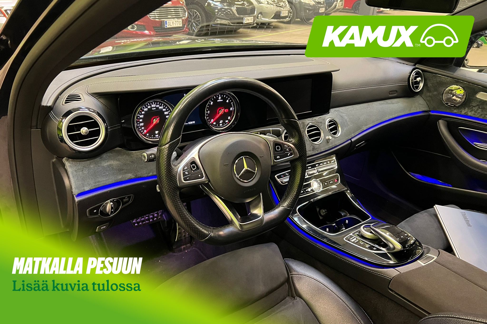 Mercedes-Benz E 2016