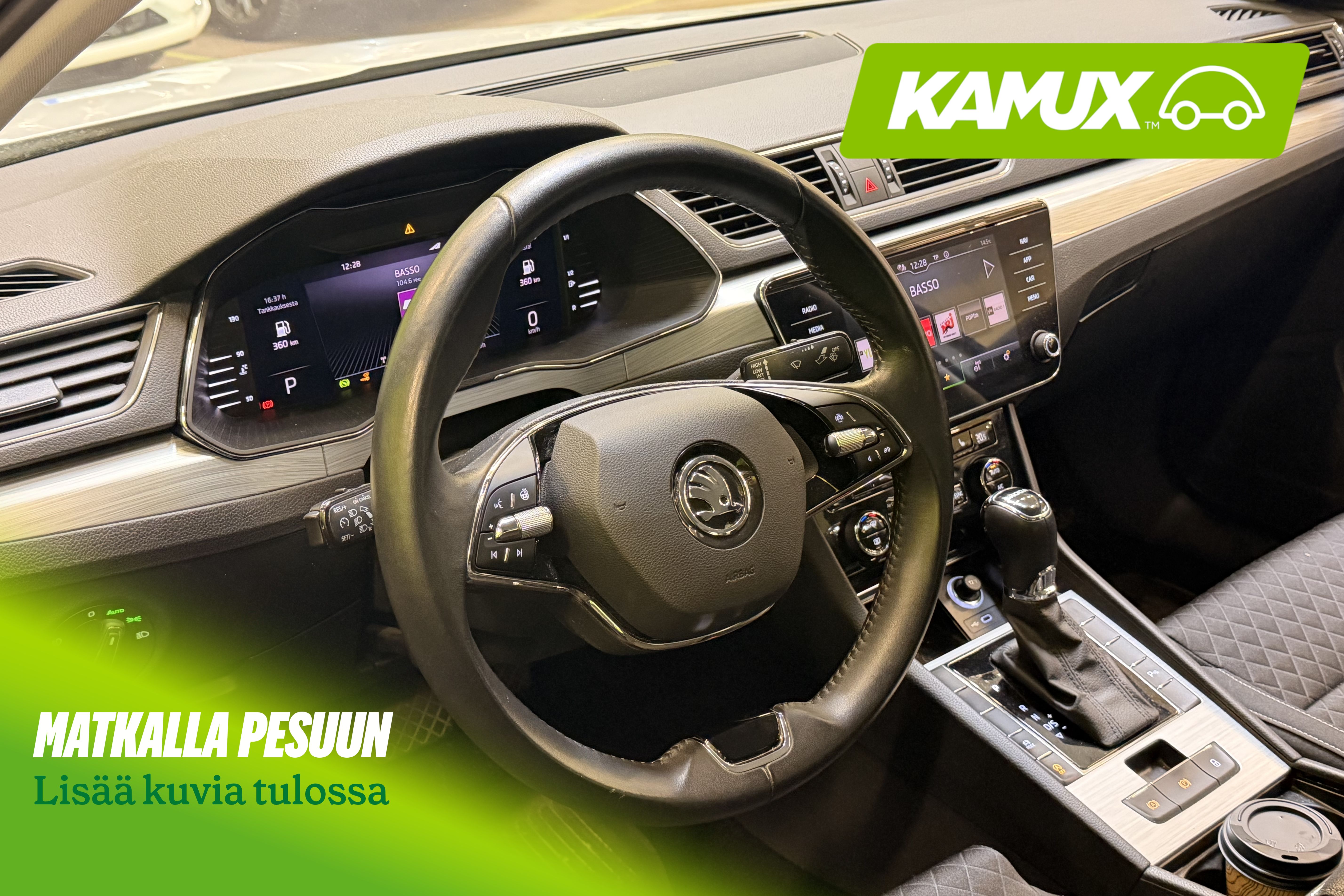 Skoda Superb 2023
