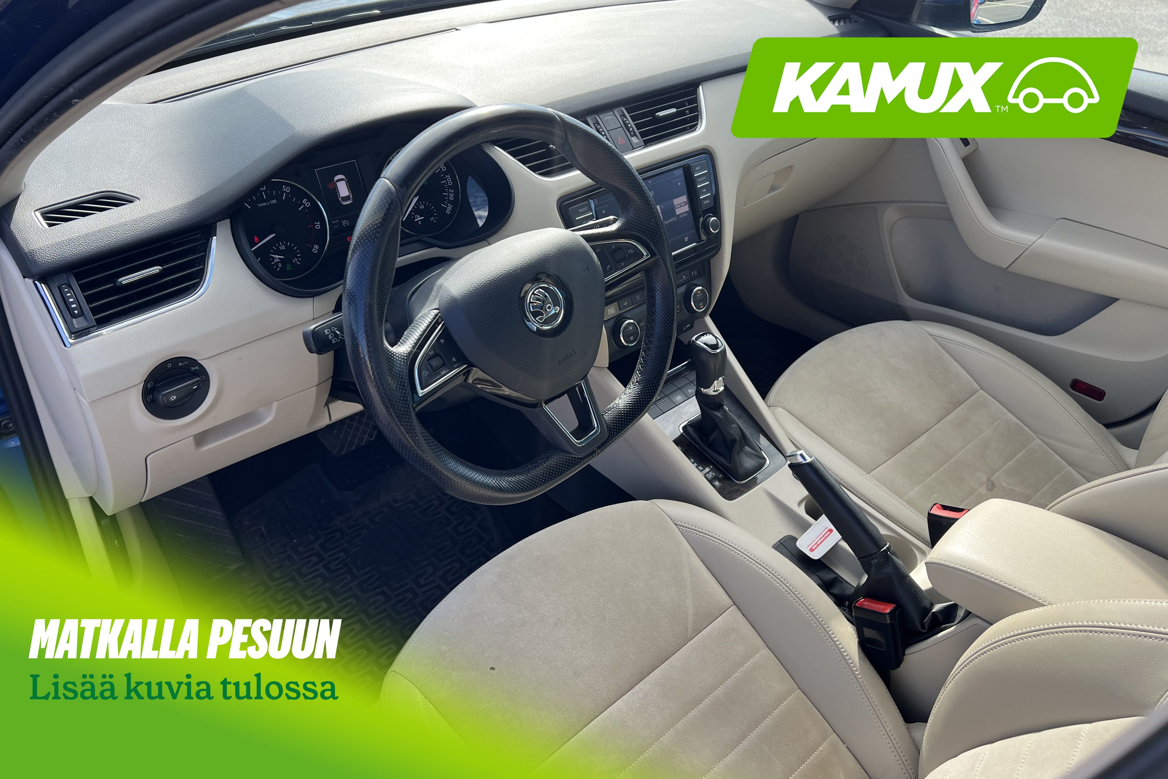 Skoda Octavia 2017