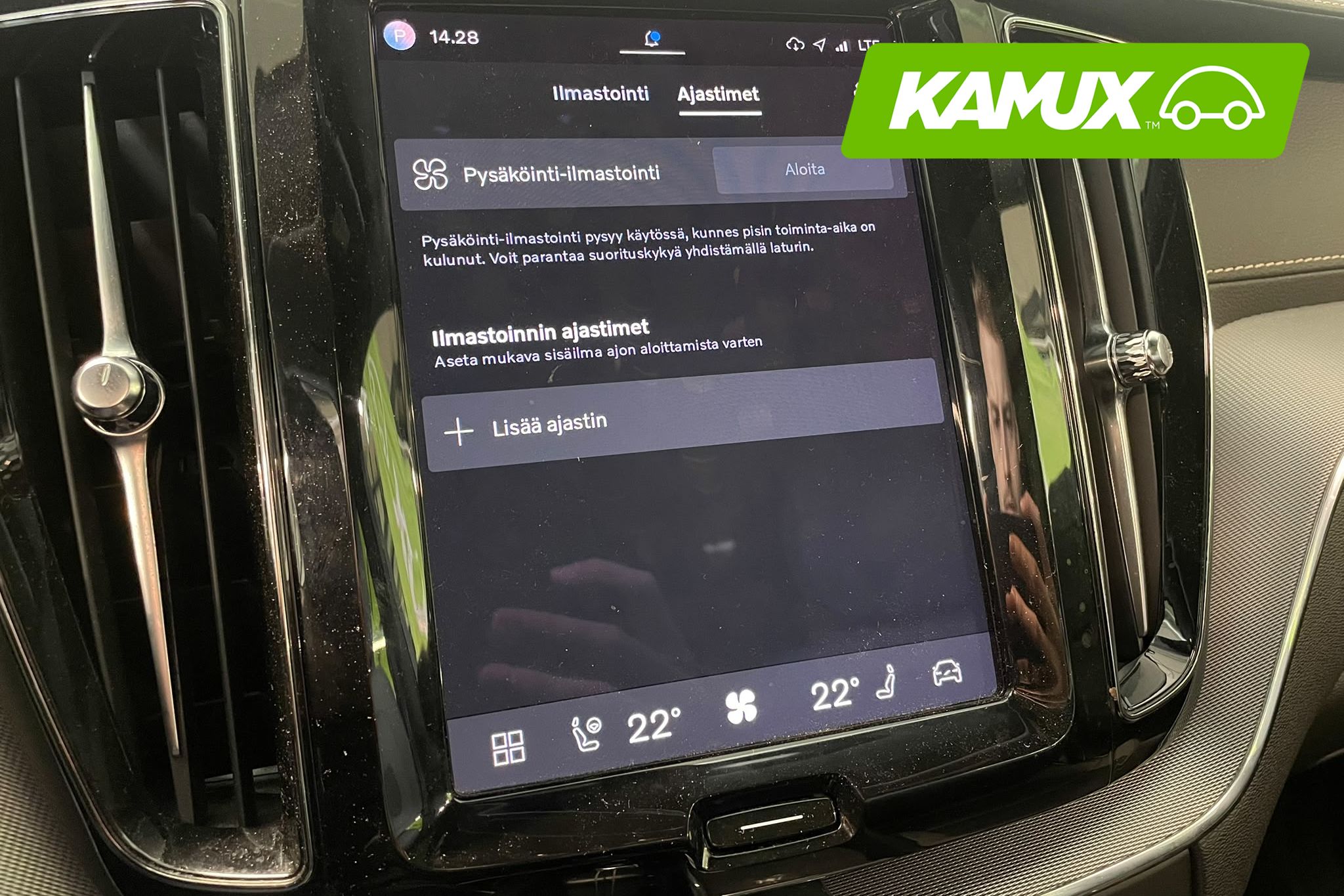 Volvo XC60 2022