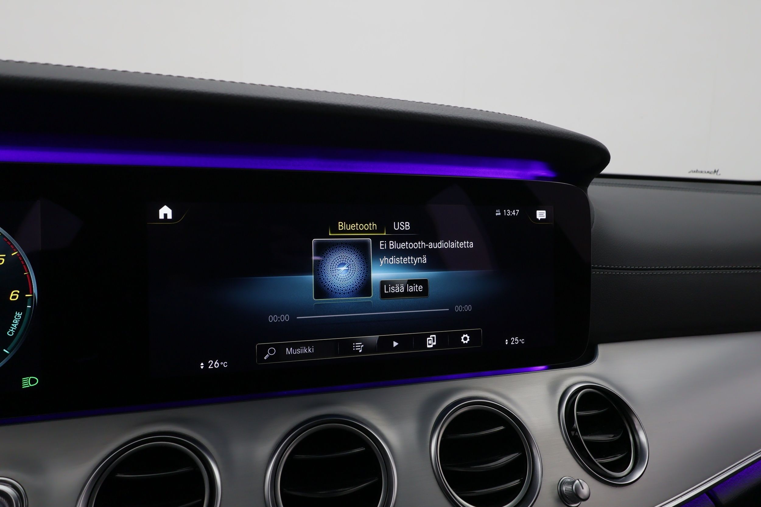 Mercedes-Benz E 2020