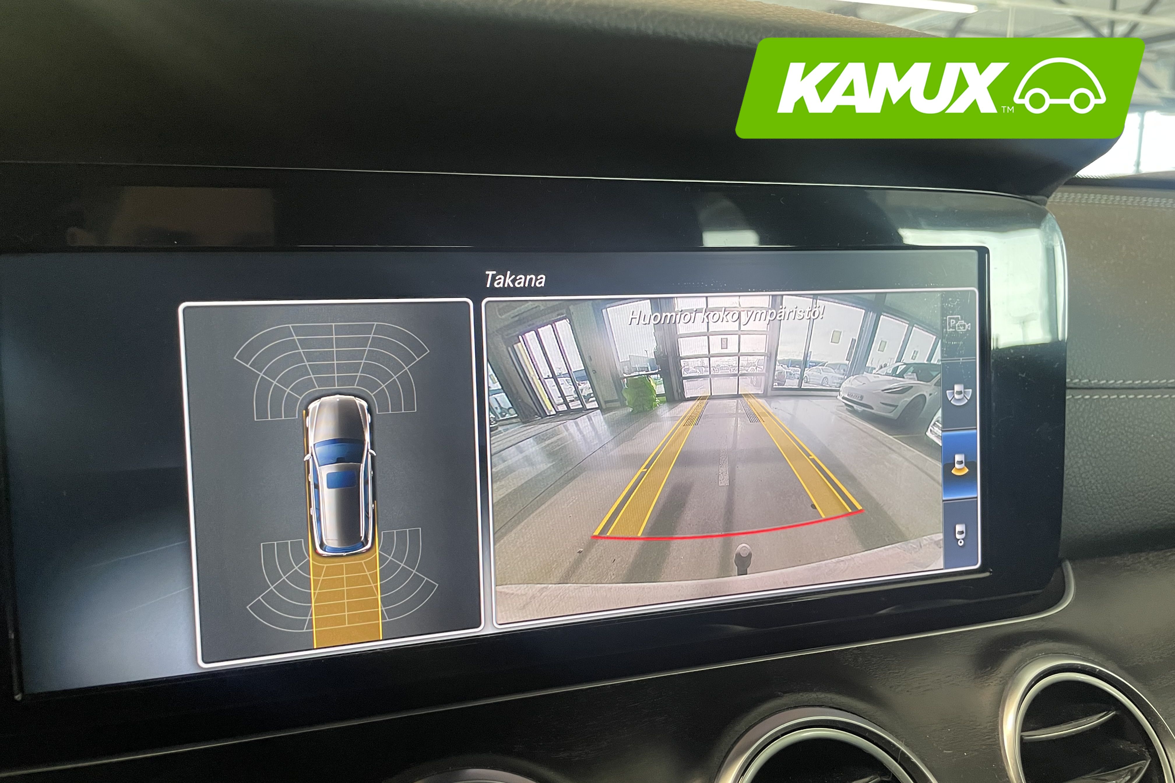 Mercedes-Benz E 2017