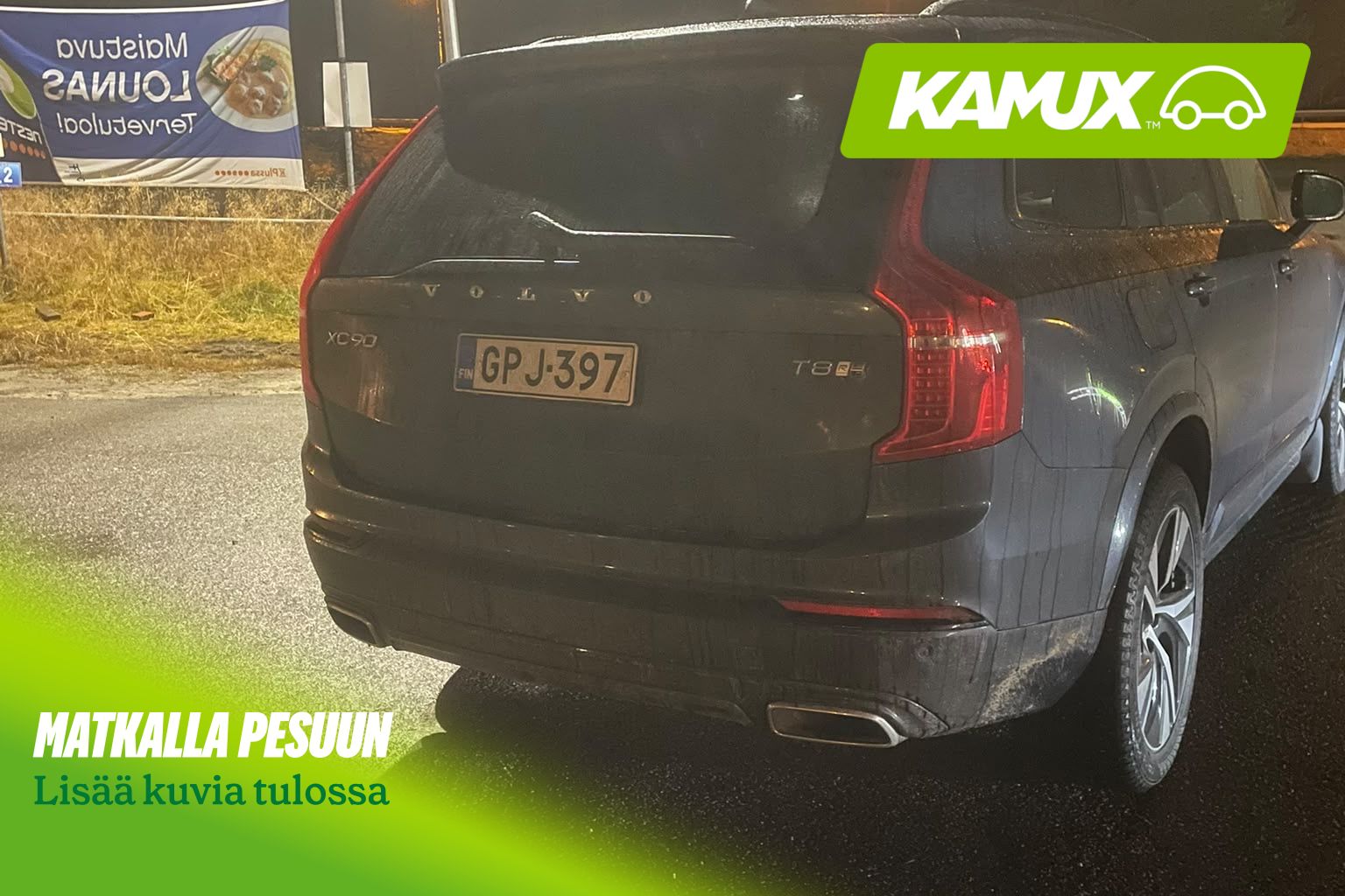 Volvo XC90 2020