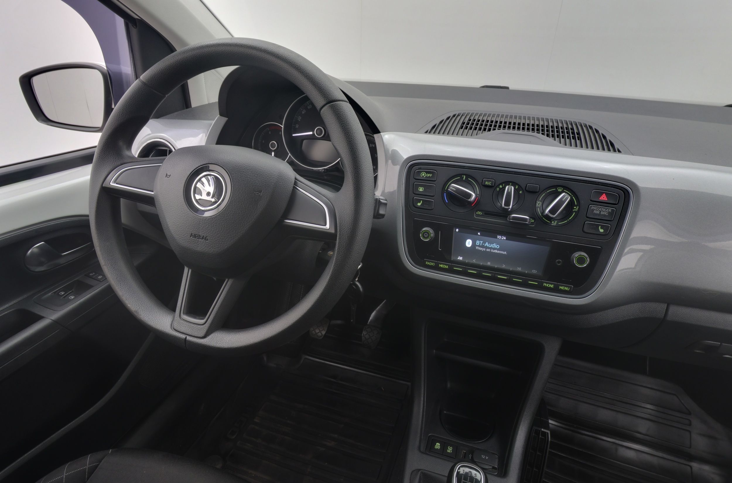 Skoda Citigo 2017