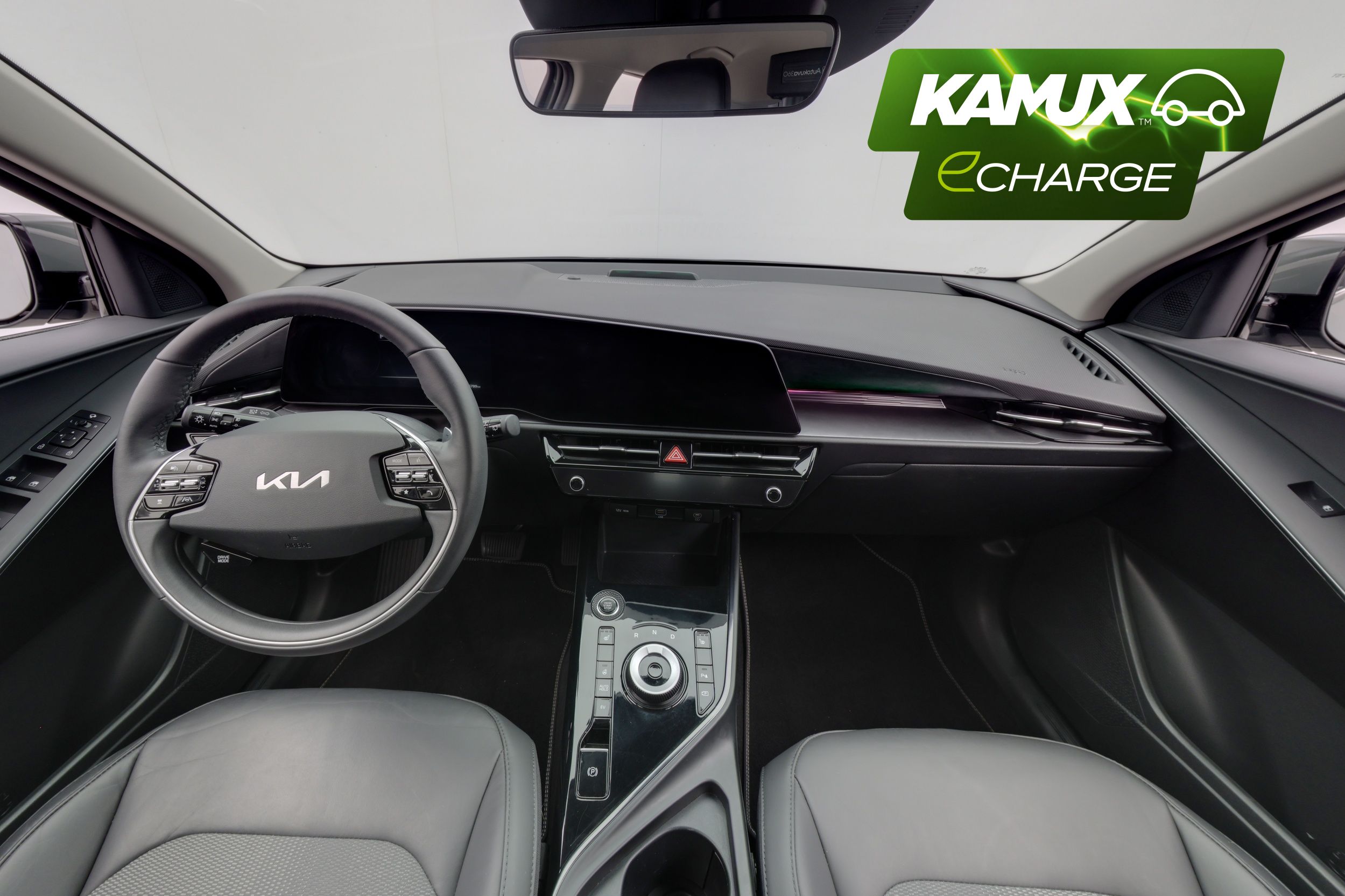 Kia Niro 2023