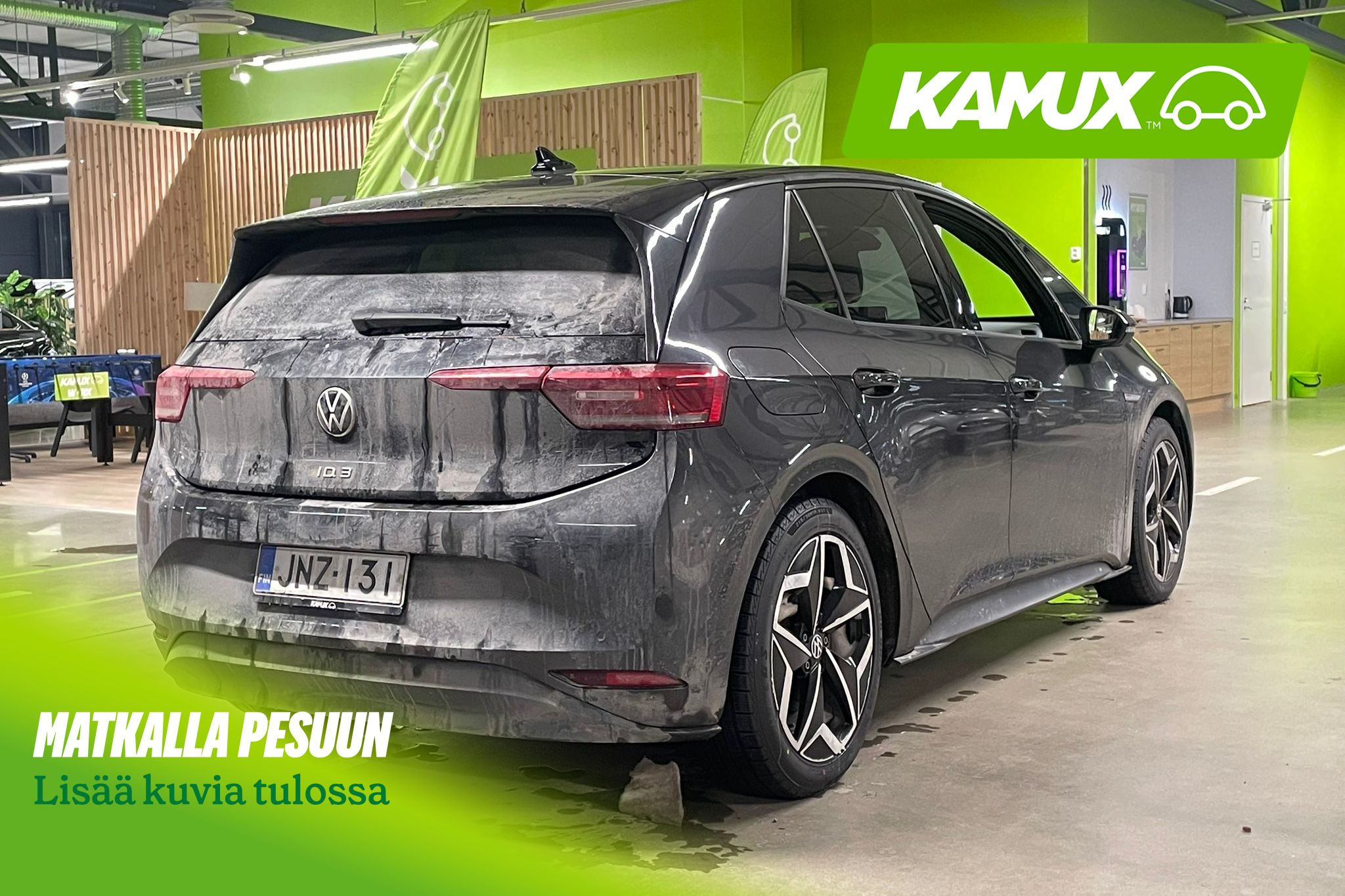 Volkswagen ID.3 2021