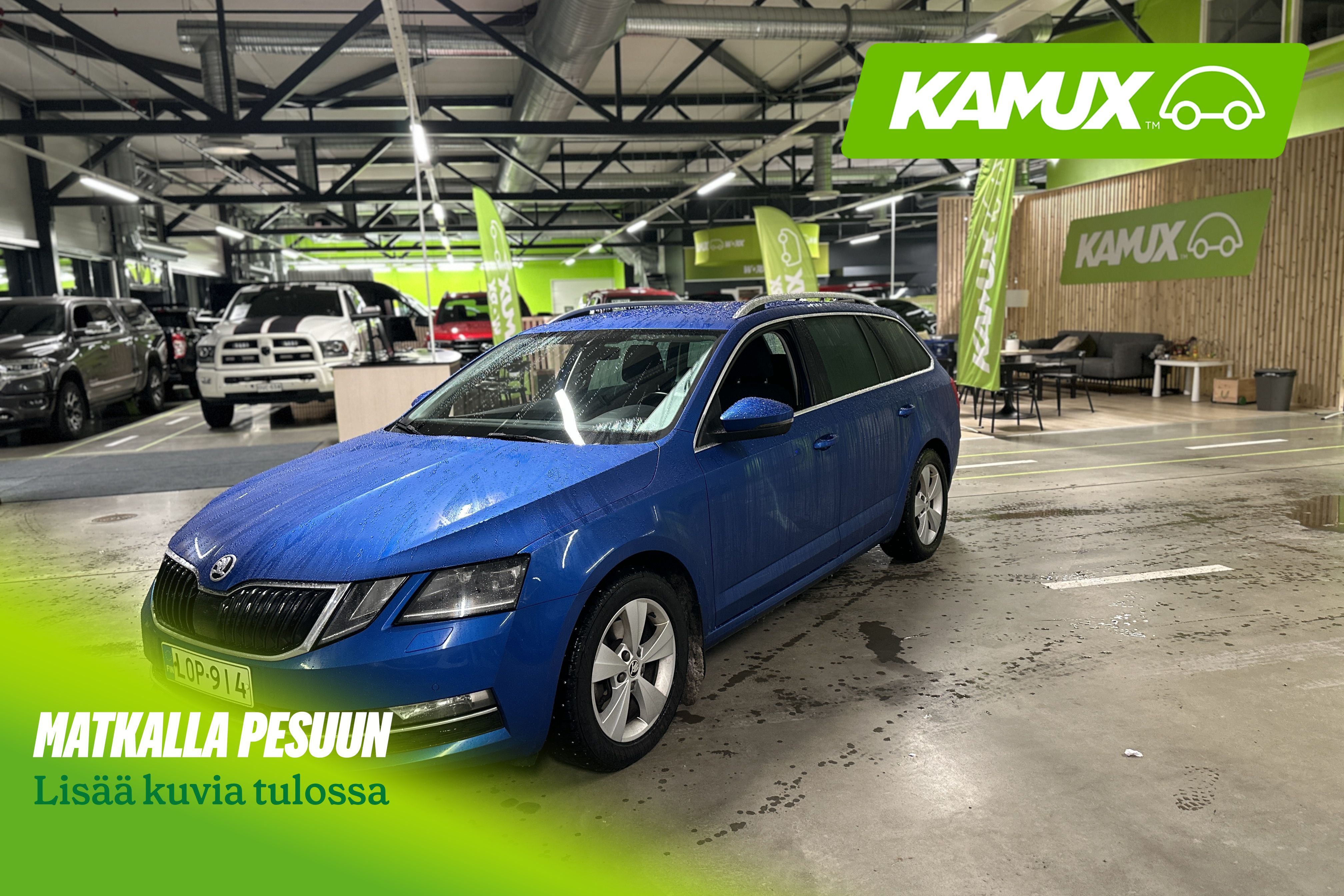 Skoda Octavia 2018