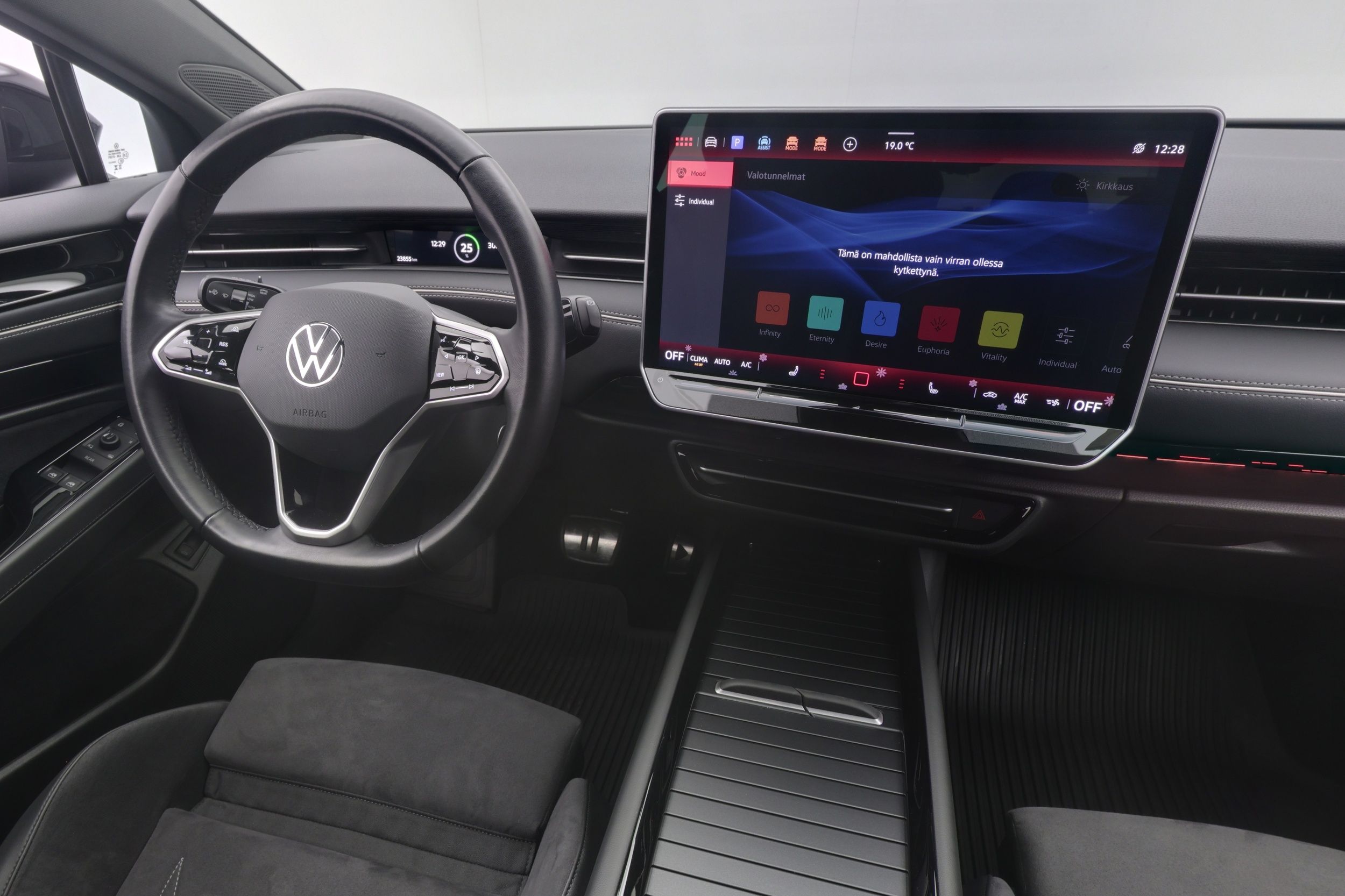 Volkswagen ID.7 2025