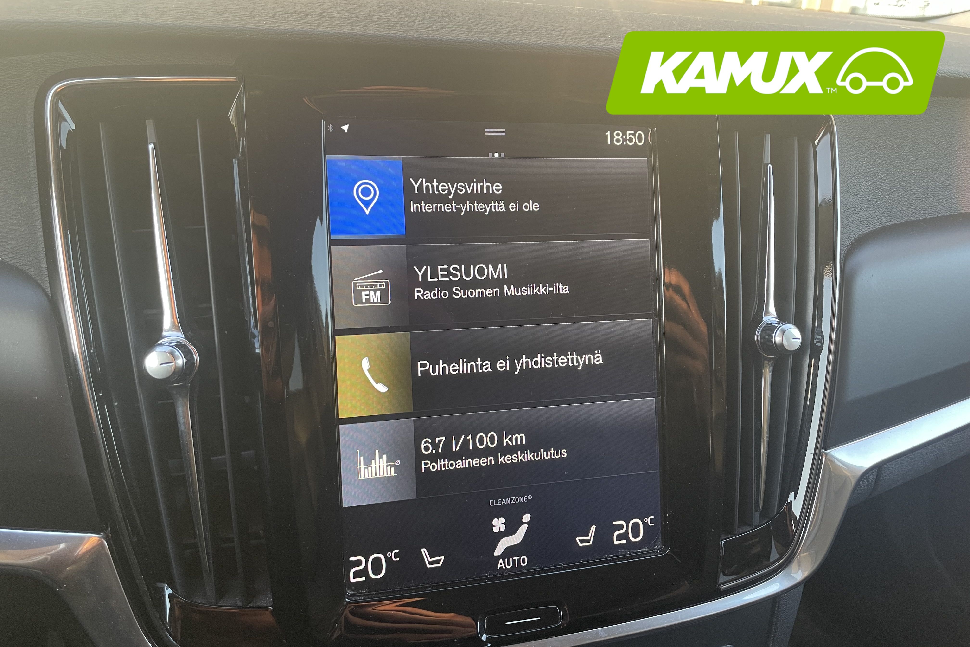 Volvo V90 2018