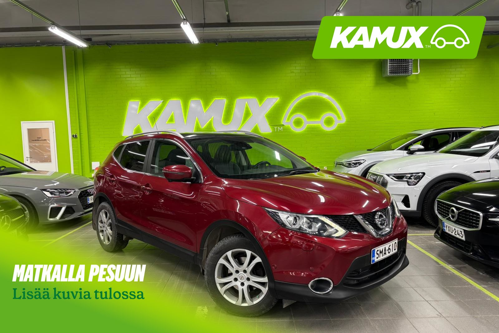 Nissan Qashqai 2017