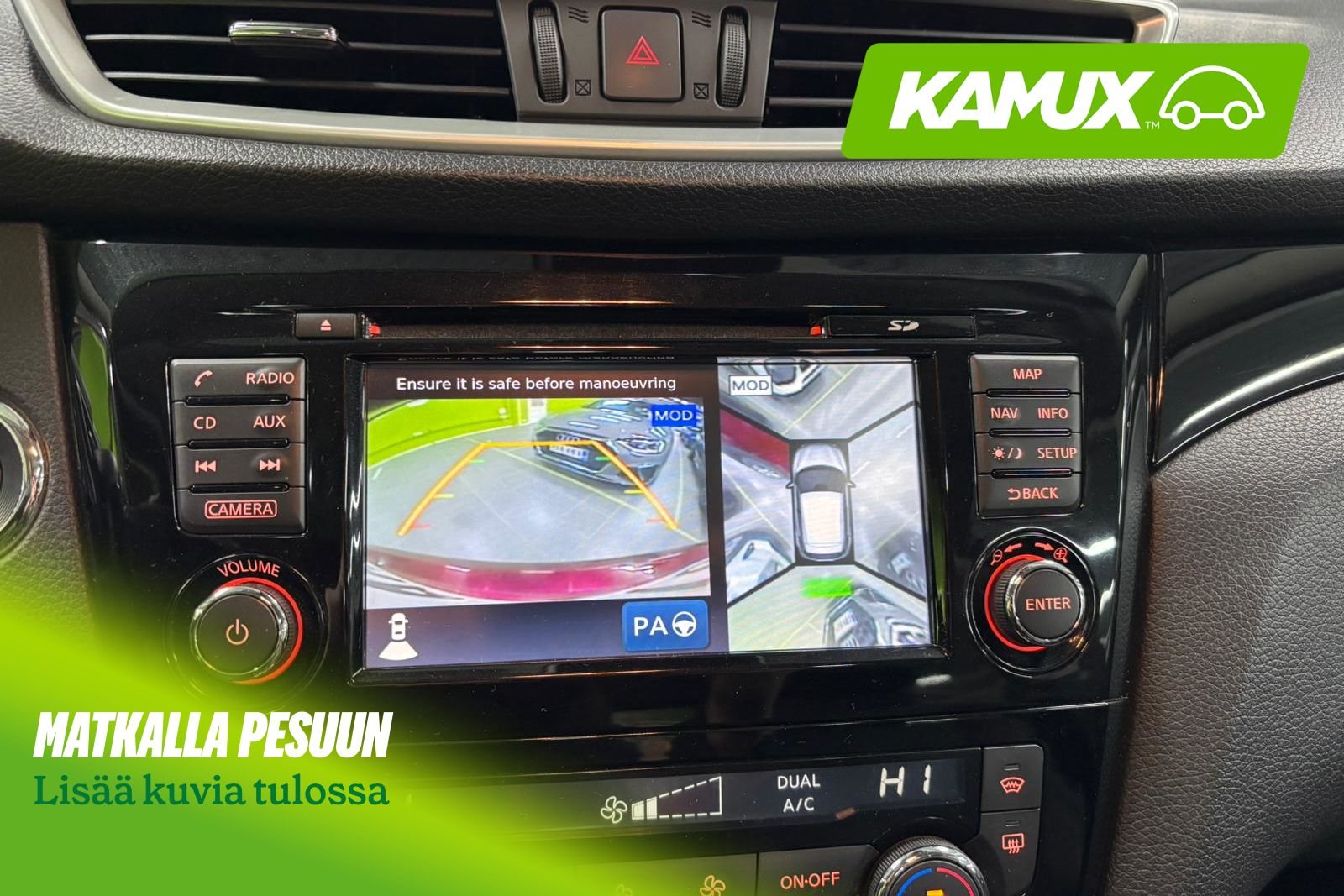 Nissan Qashqai 2017